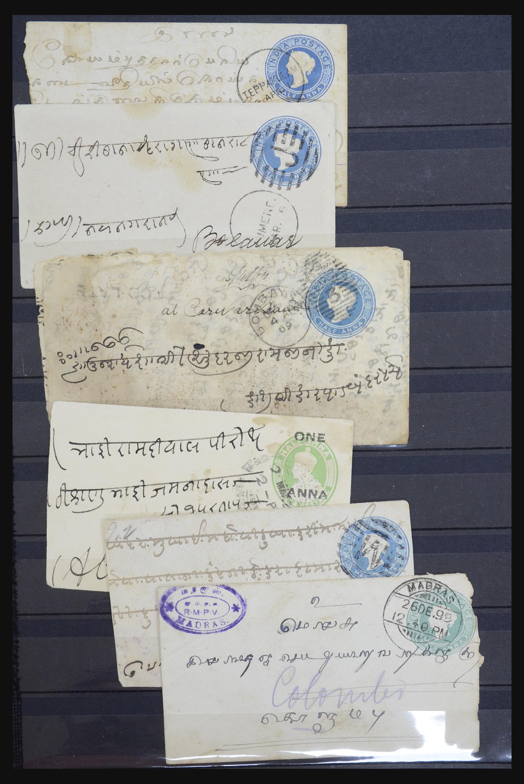 32345 003 - 32345 India 1890-1950.