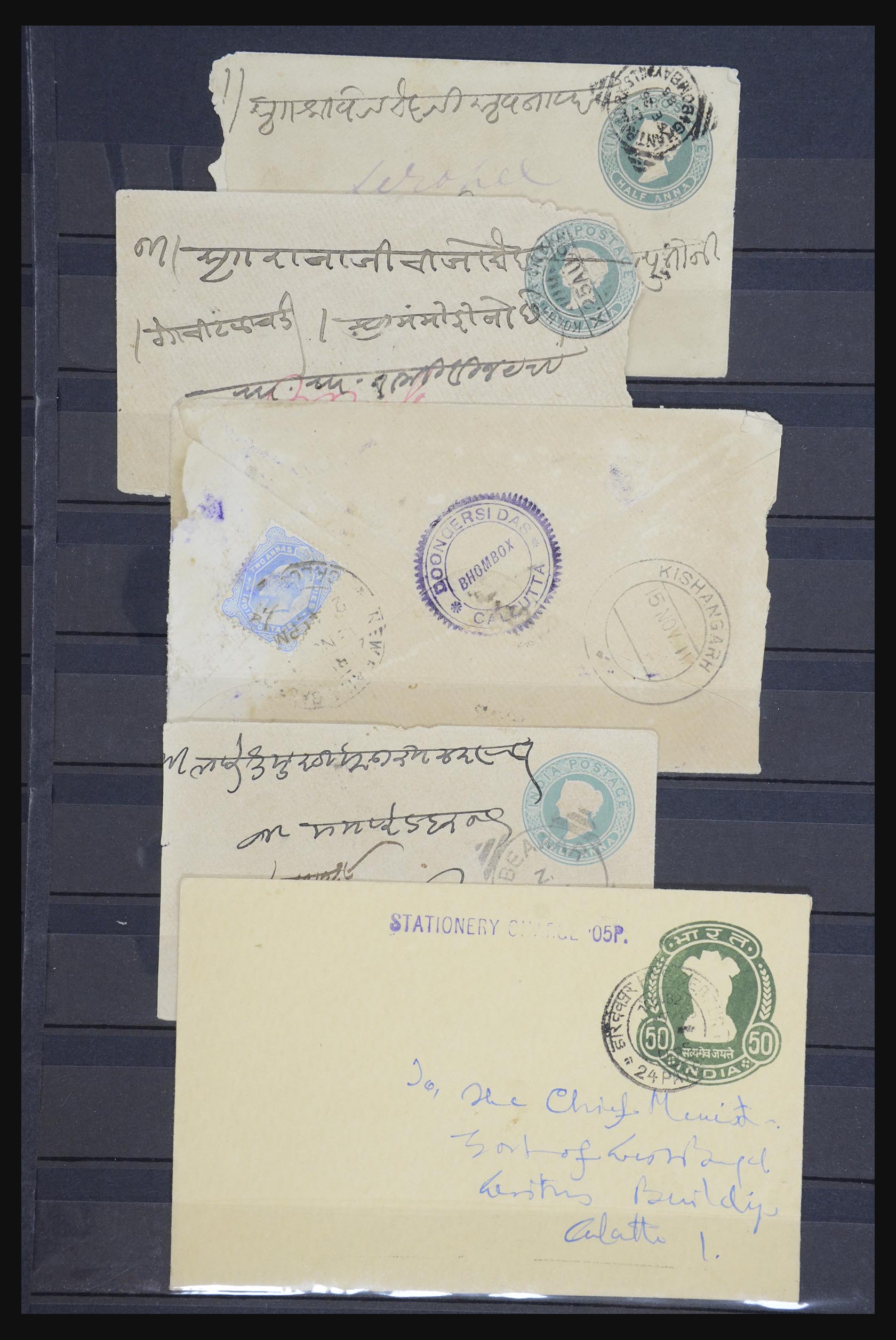 32345 006 - 32345 India 1890-1950.