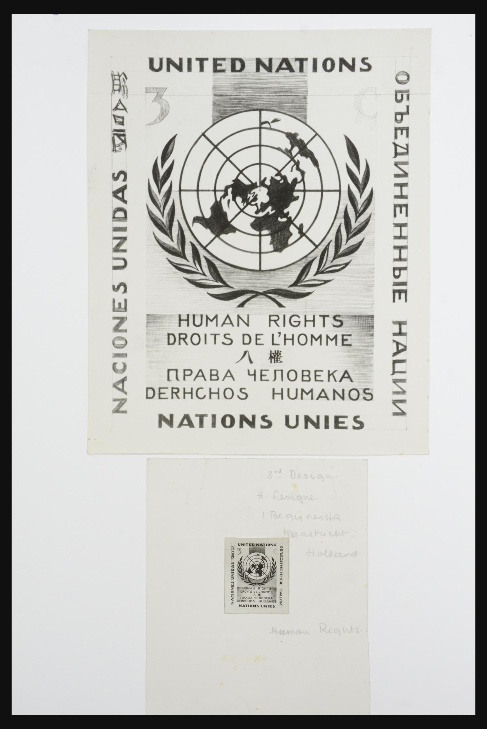 32348 004 - 32348 Verenigde Naties New York proeven.