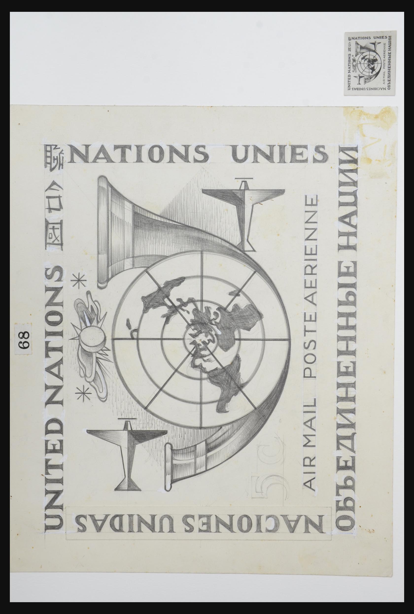 32348 005 - 32348 United Nations New York designs.