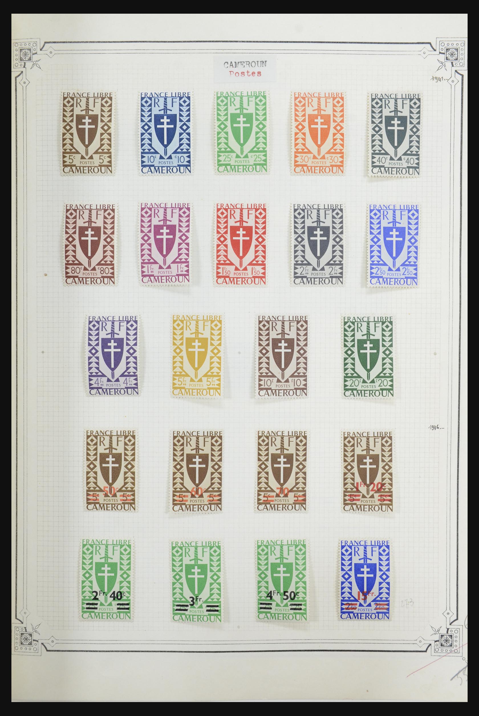 32351 058 - 32351 Franse koloniën 1880-1960.