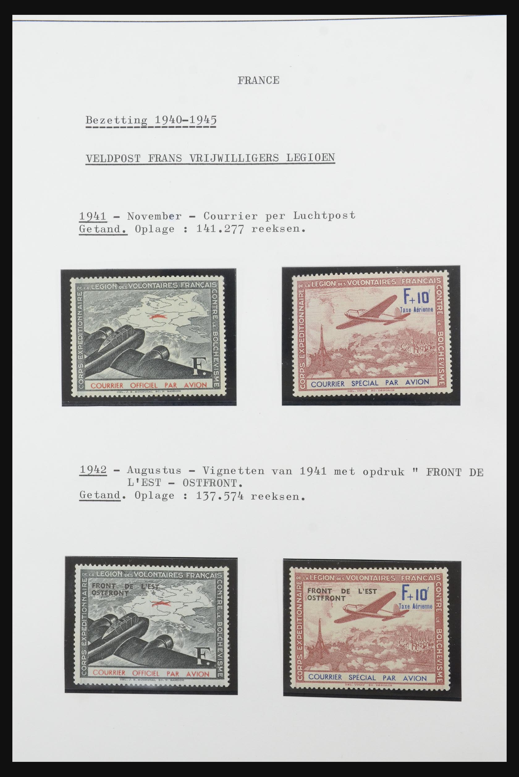 32358 065 - 32358 Frankrijk 1849-1949.