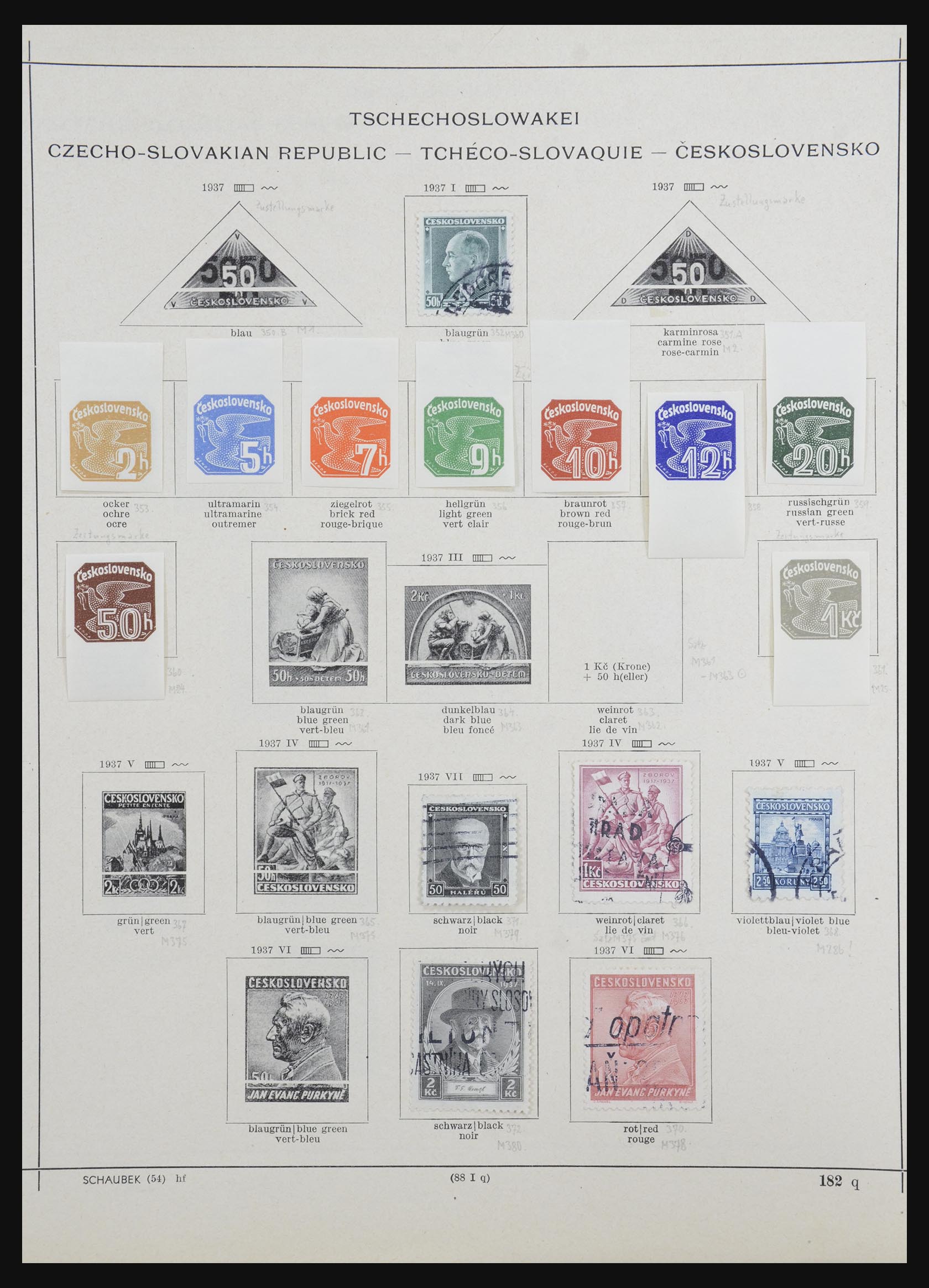 32377 080 - 32377 Czechoslovakia 1918-1965.