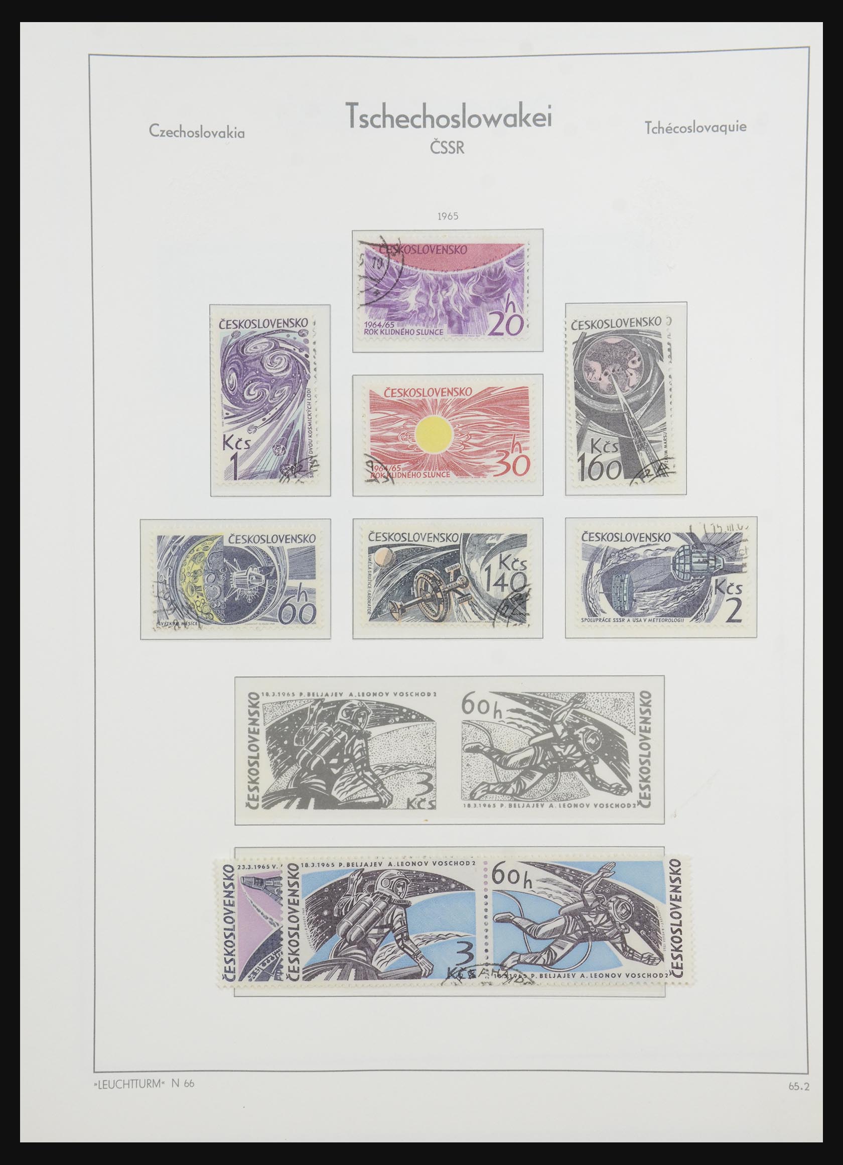 32377 238 - 32377 Czechoslovakia 1918-1965.