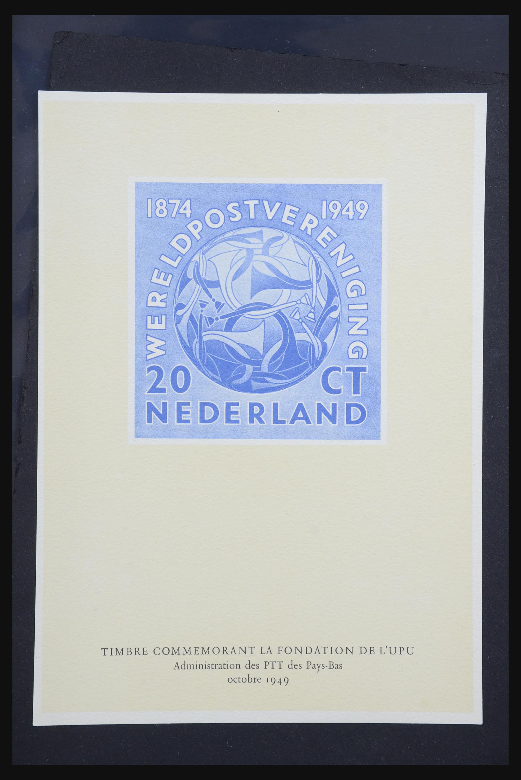 32378 010 - 32378 Netherlands and territories covers 1898-1960.