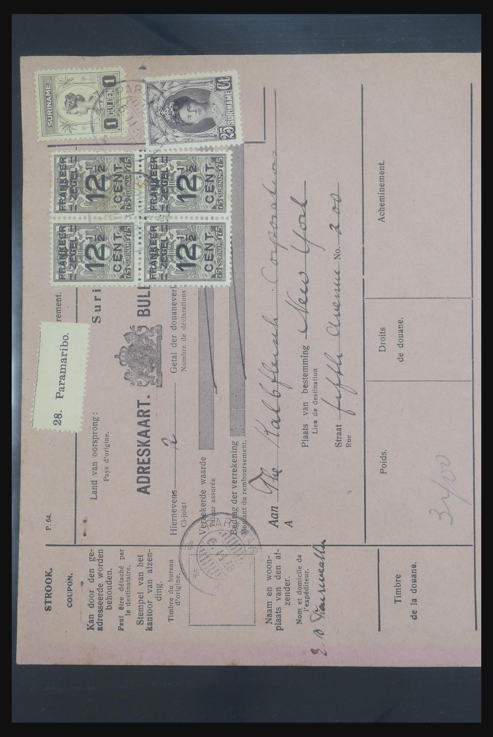 32378 076 - 32378 Netherlands and territories covers 1898-1960.