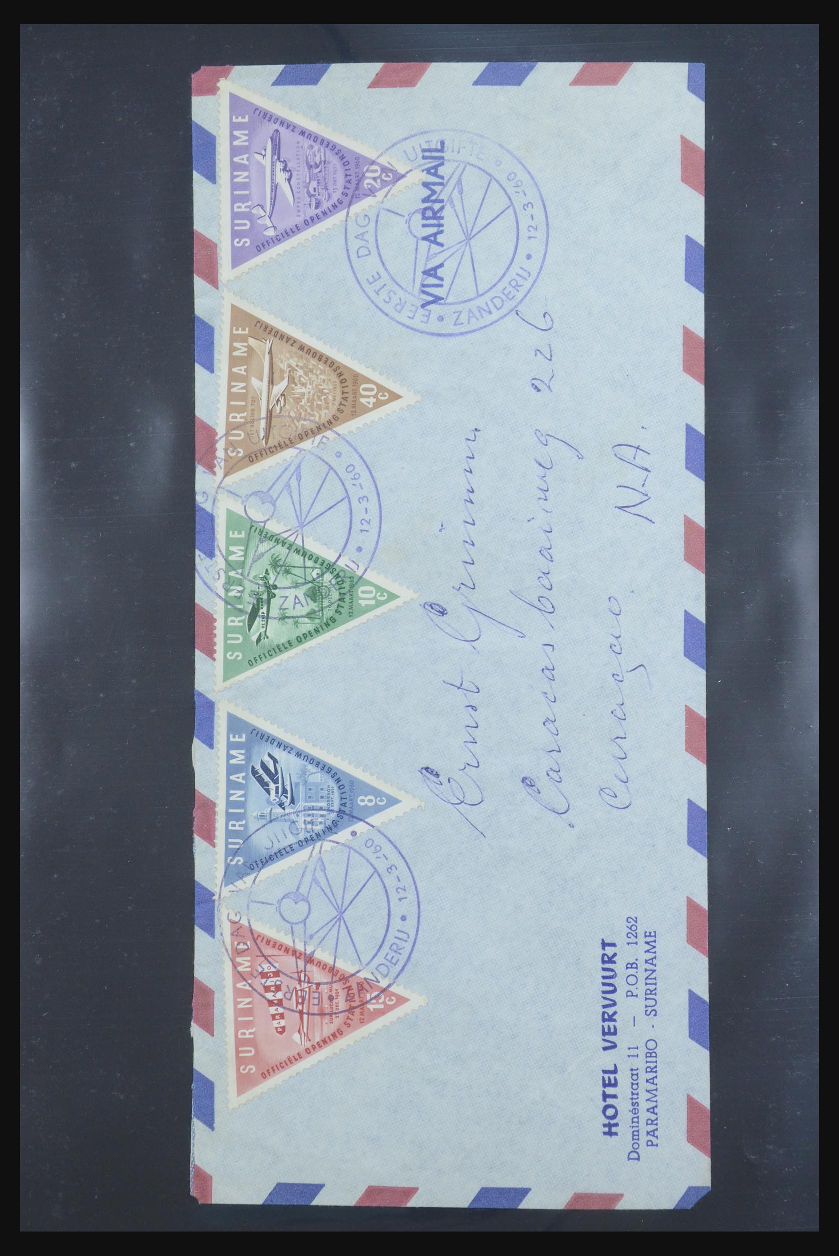 32378 082 - 32378 Nederland en gebieden brieven 1898-1960.