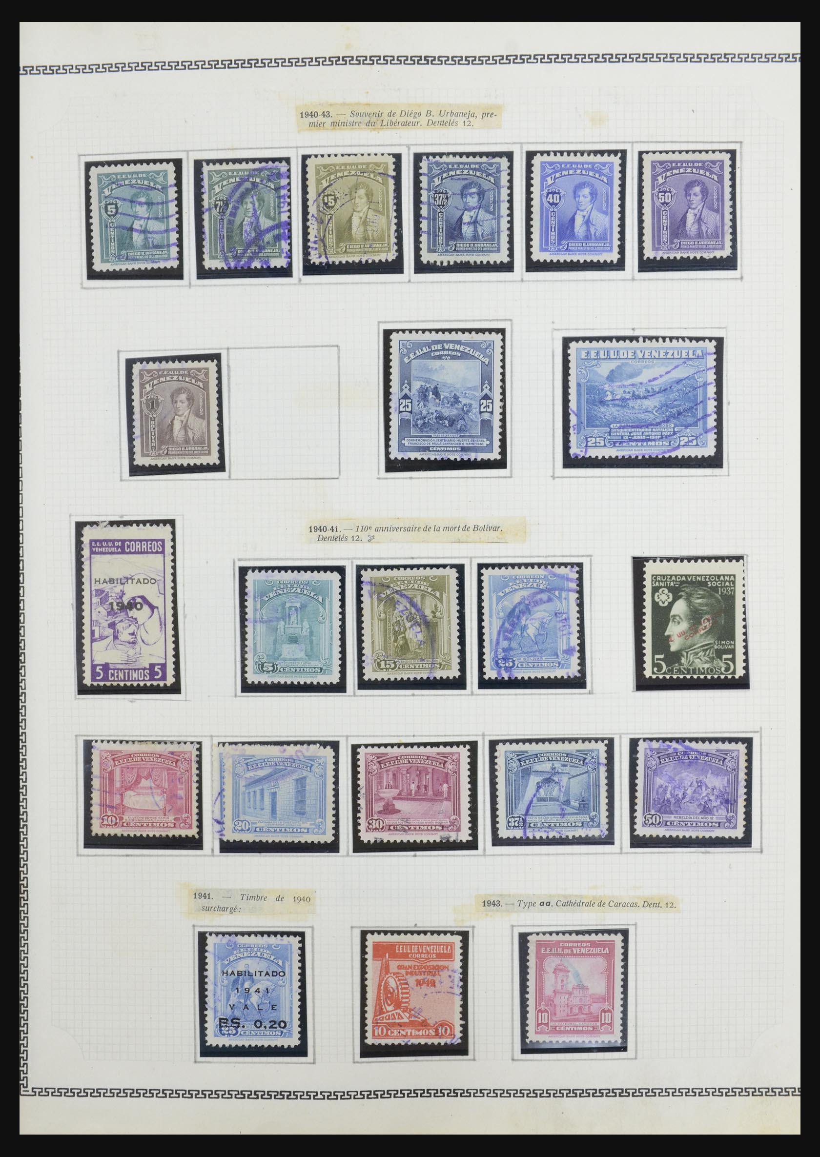 32385 014 - 32385 Venezuela 1859-1976.