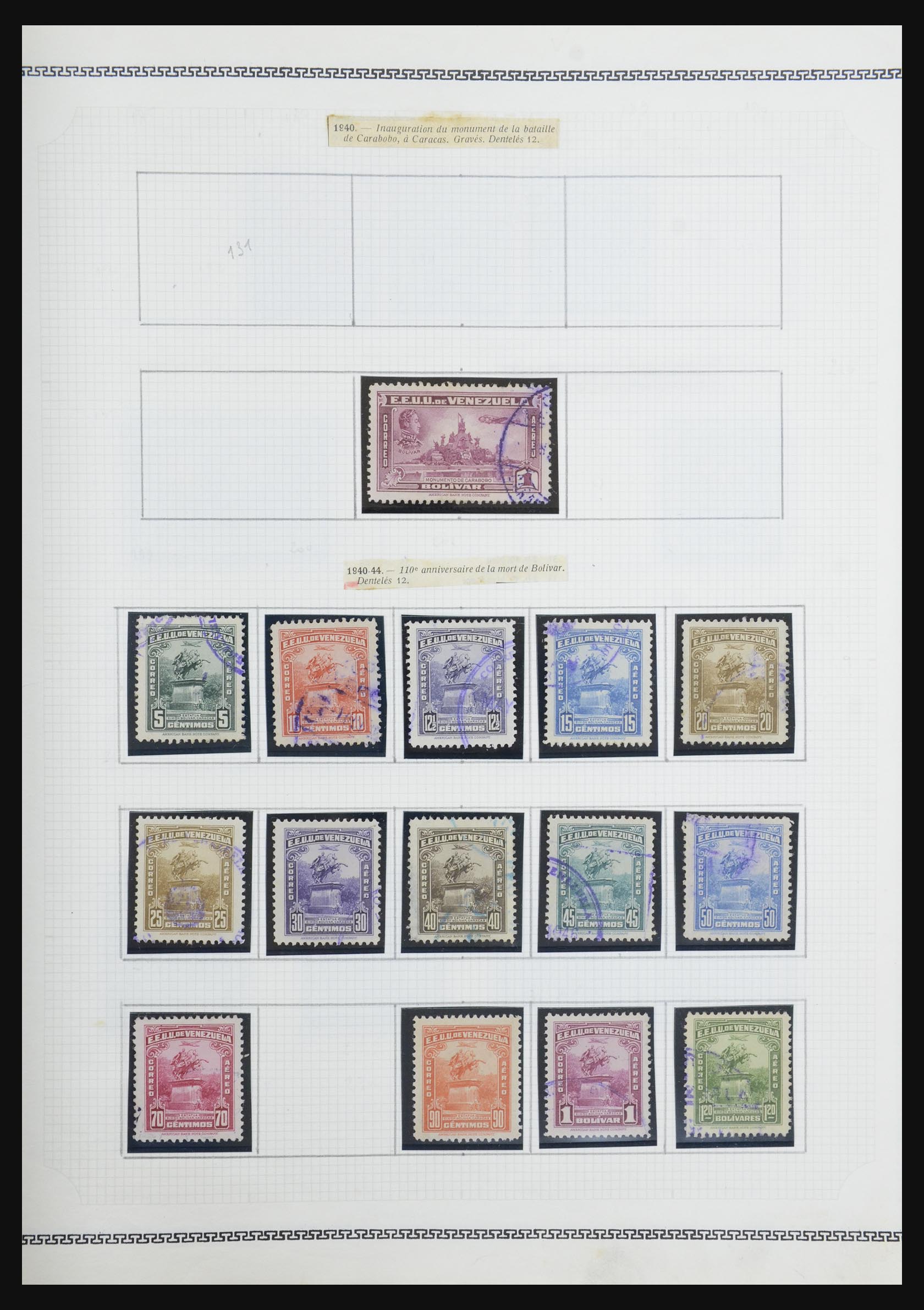 32385 081 - 32385 Venezuela 1859-1976.