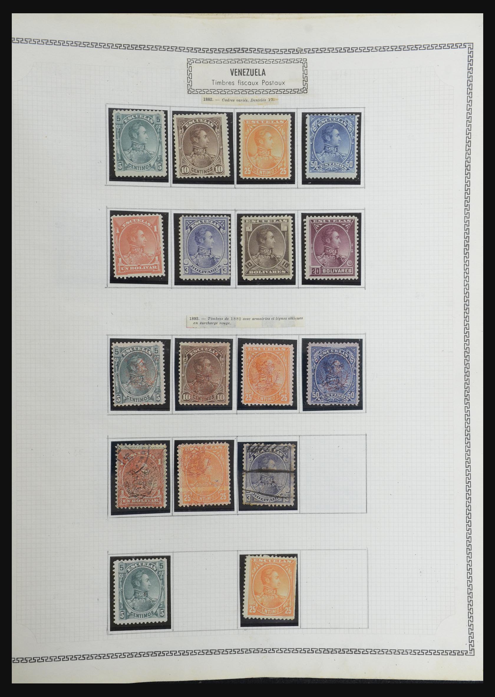 32385 148 - 32385 Venezuela 1859-1976.