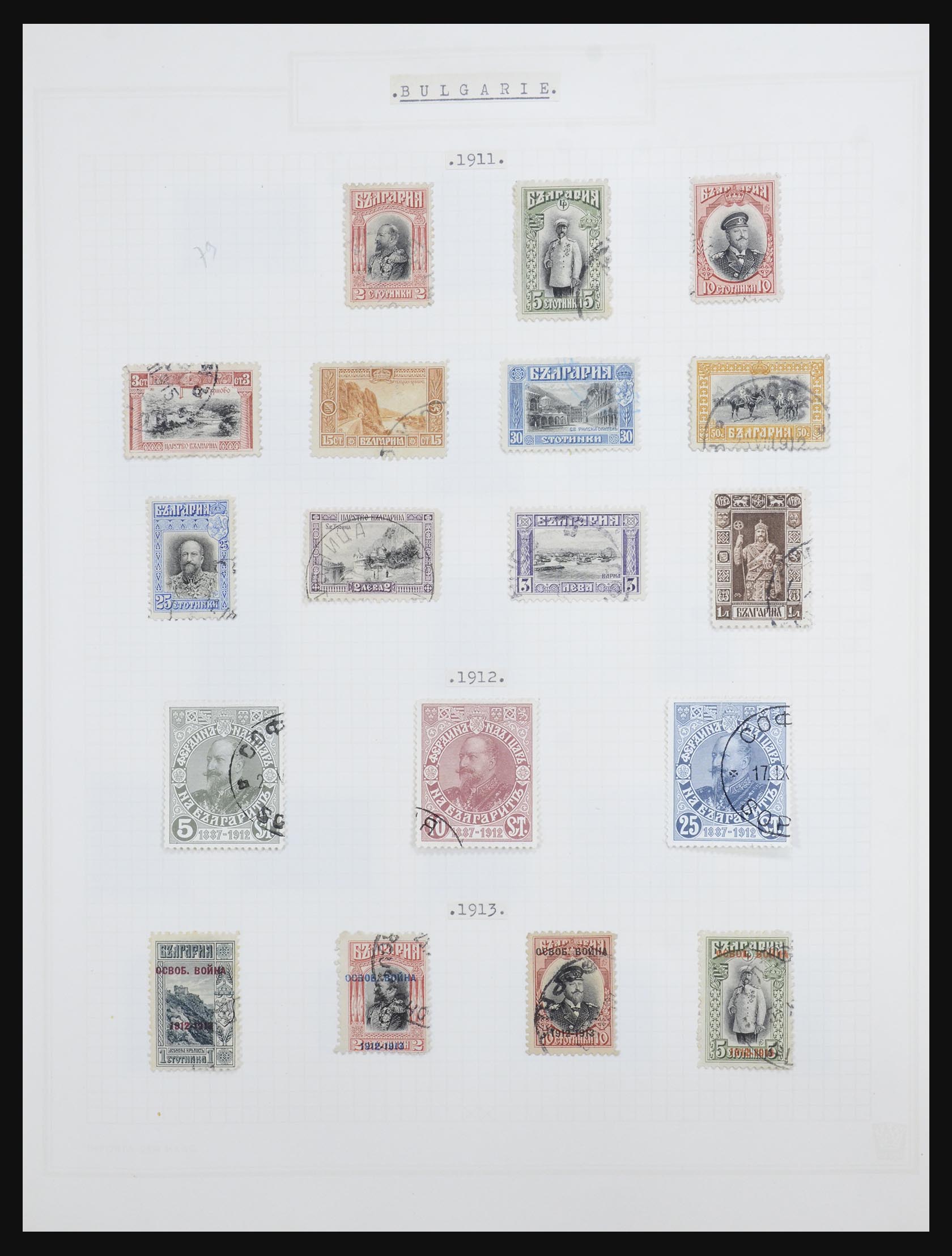 32386 004 - 32386 Bulgarije 1879-1971.