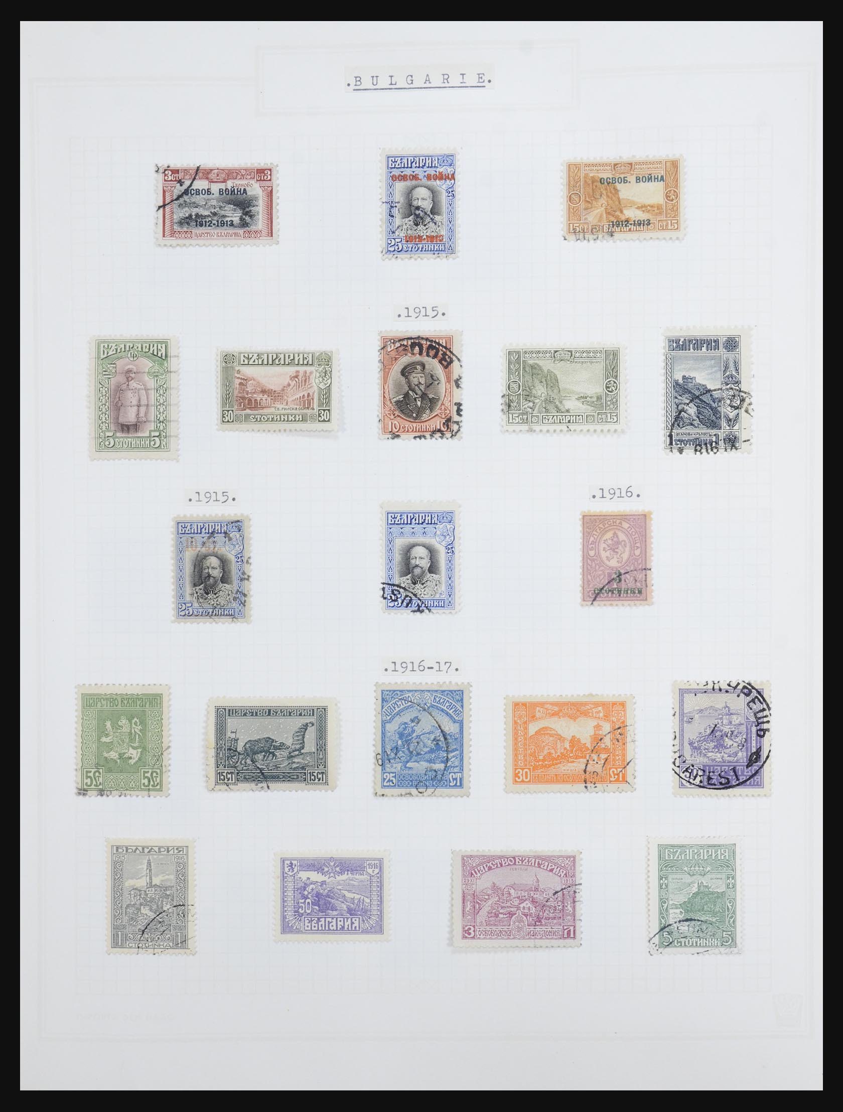 32386 005 - 32386 Bulgaria 1879-1971.