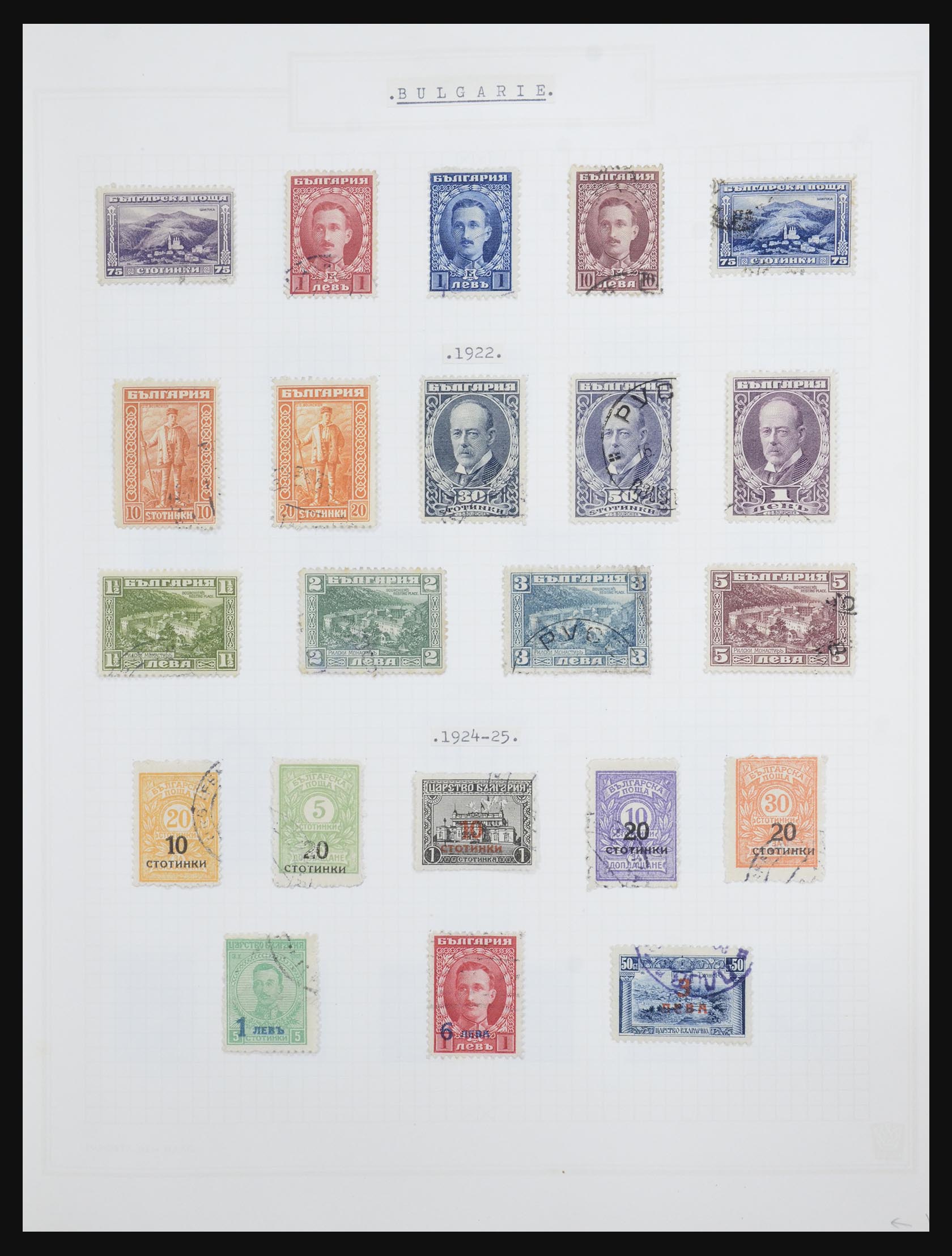 32386 008 - 32386 Bulgarije 1879-1971.