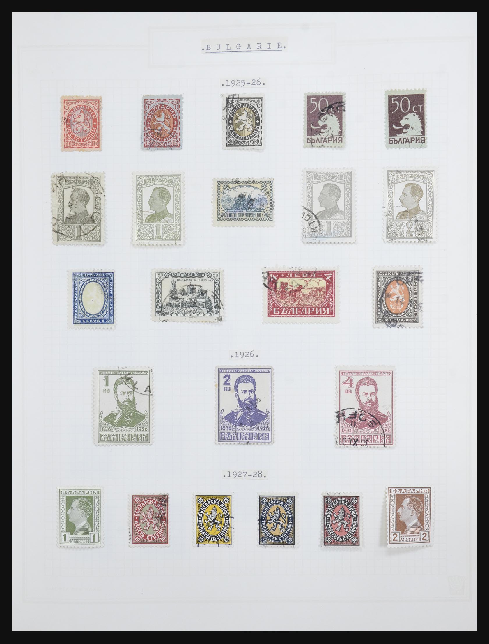 32386 009 - 32386 Bulgarije 1879-1971.