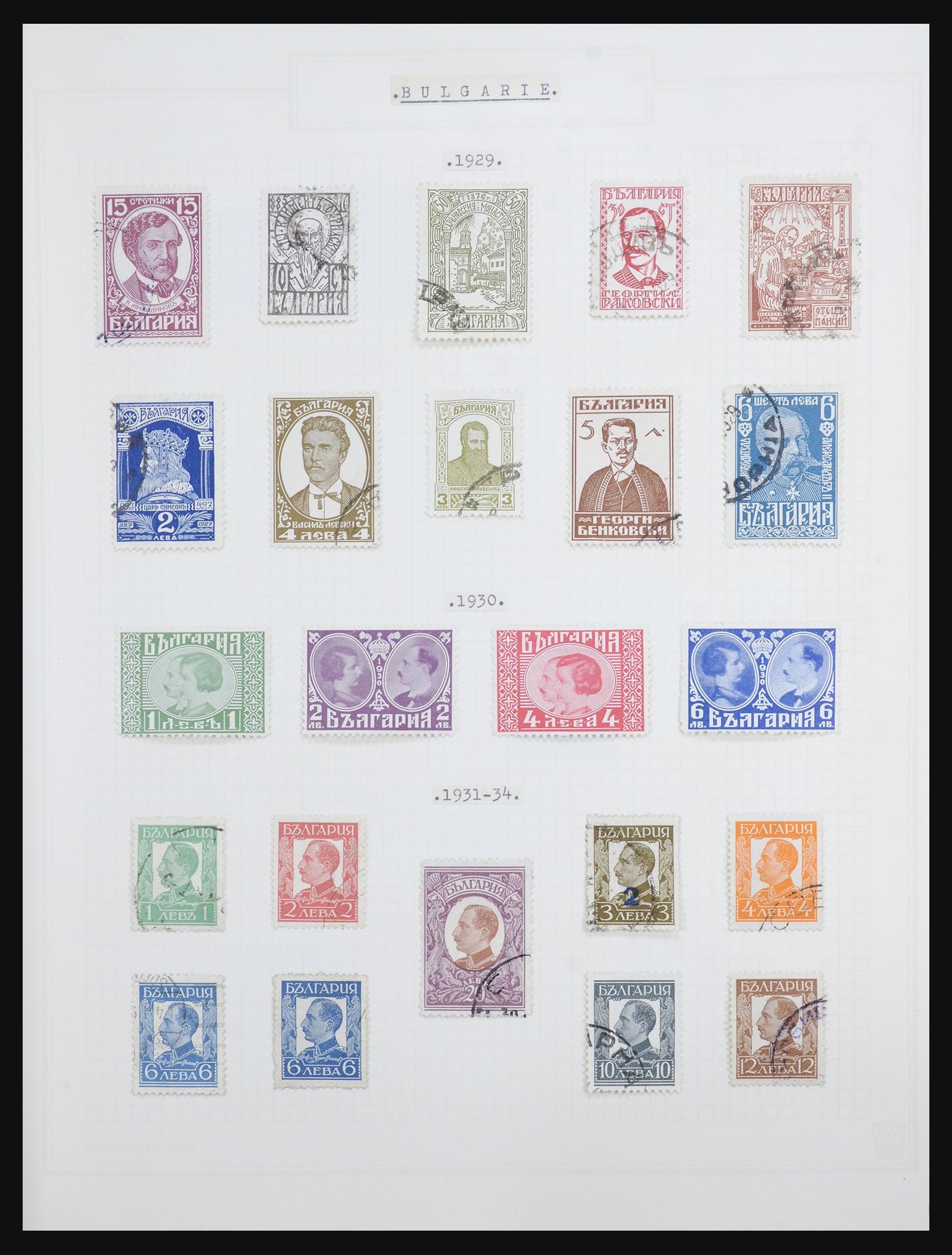 32386 010 - 32386 Bulgarije 1879-1971.
