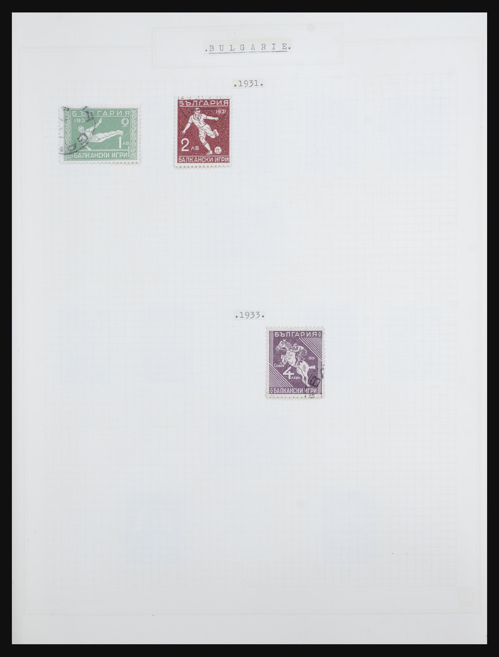 32386 011 - 32386 Bulgarije 1879-1971.