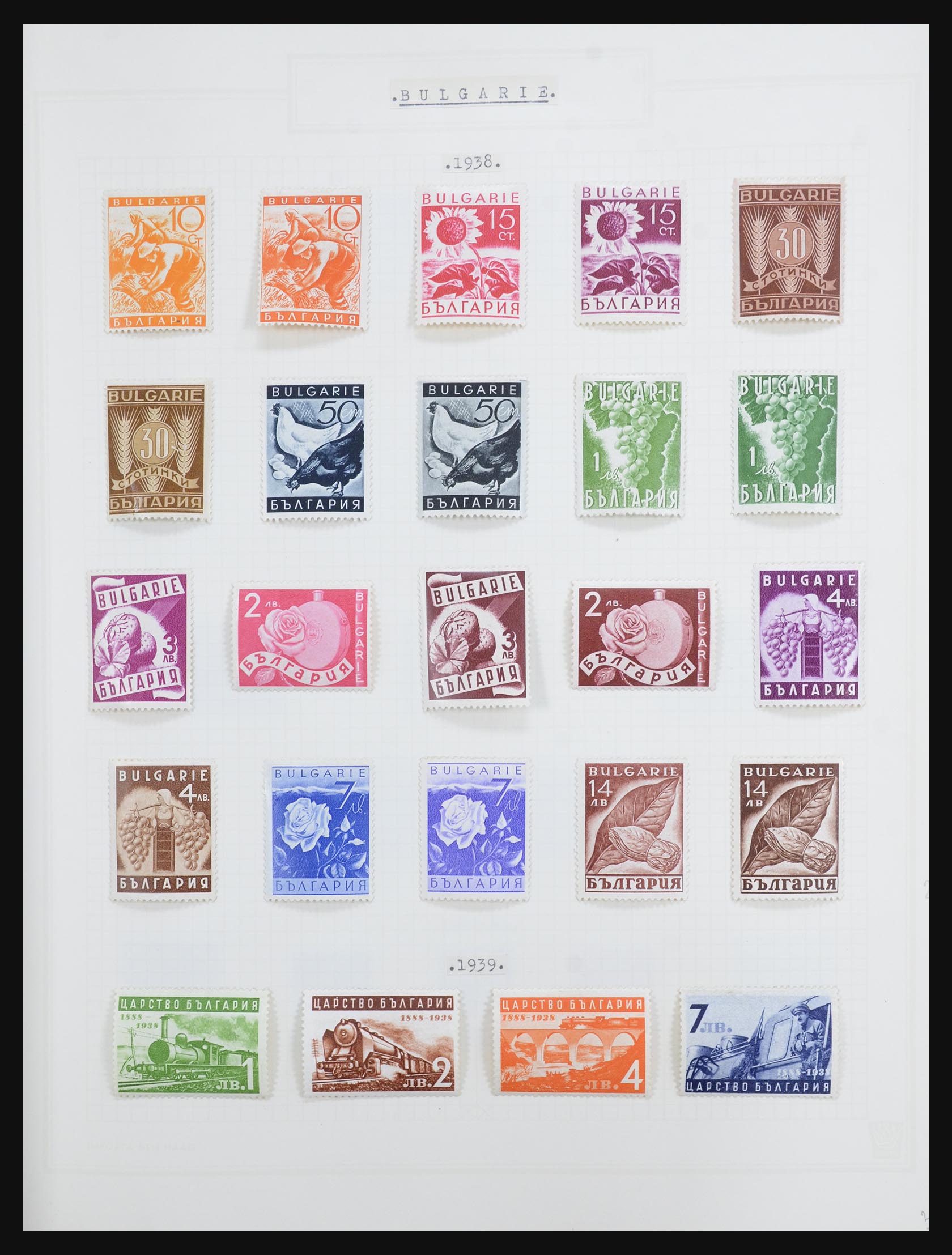 32386 016 - 32386 Bulgarije 1879-1971.