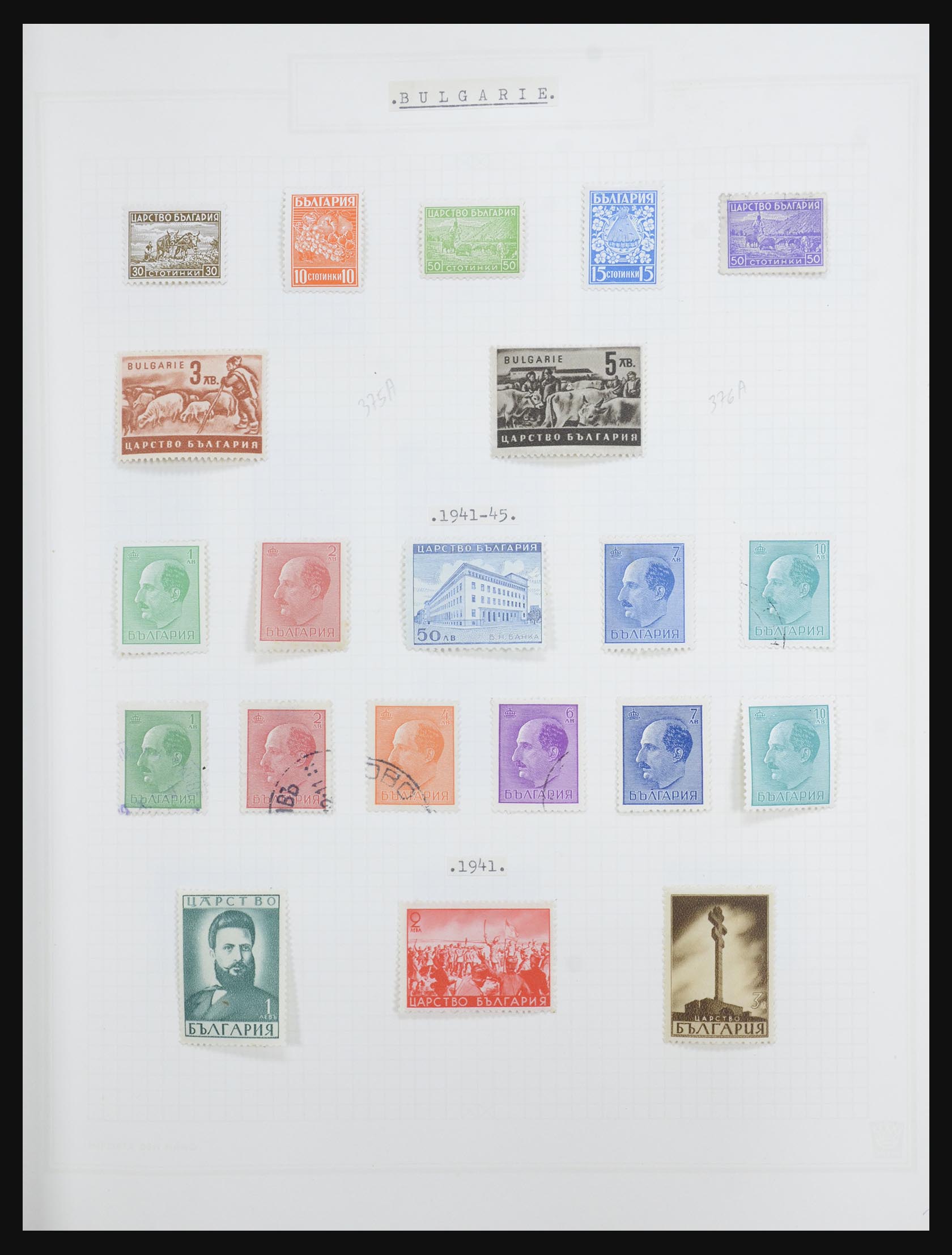 32386 019 - 32386 Bulgarije 1879-1971.