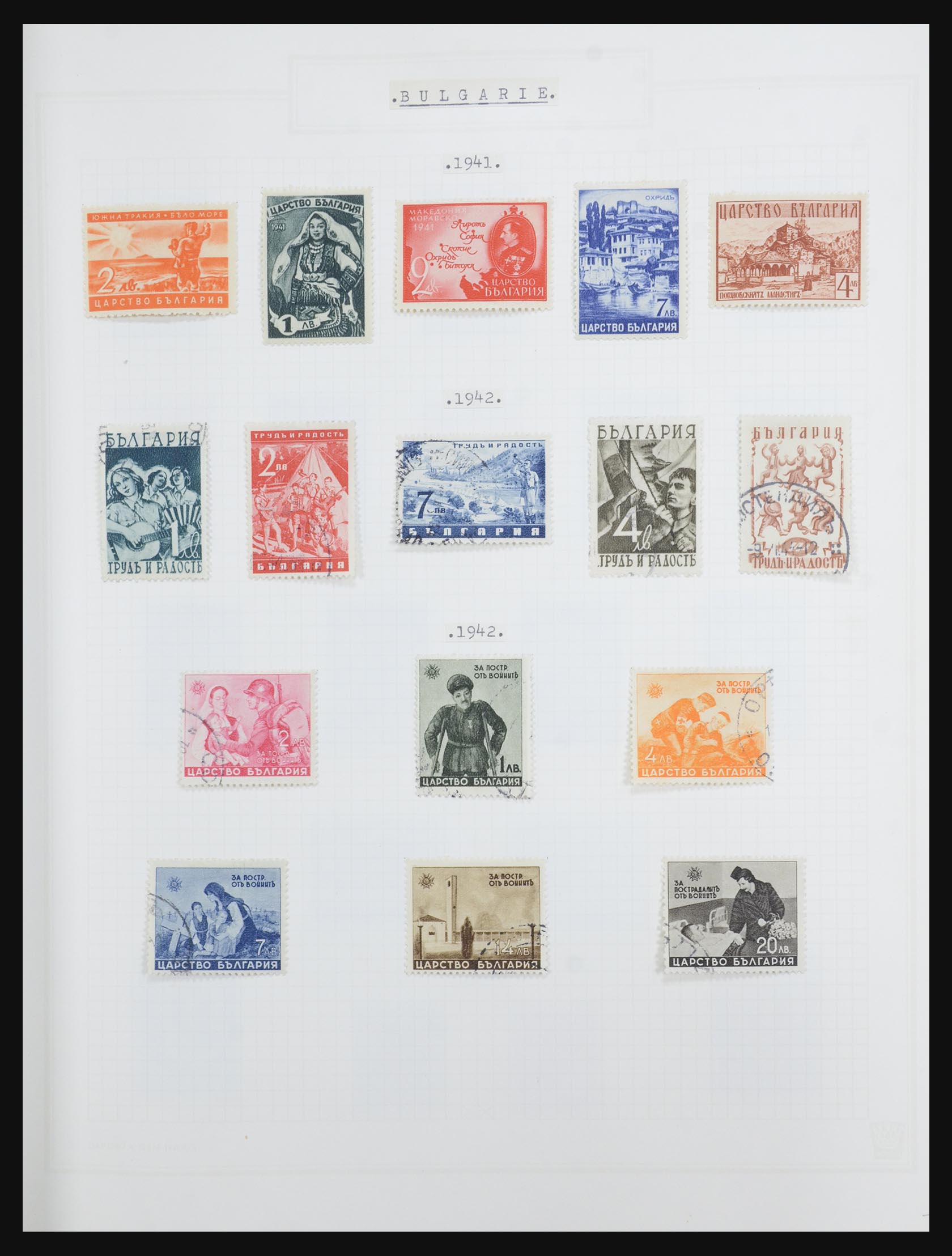32386 020 - 32386 Bulgarije 1879-1971.