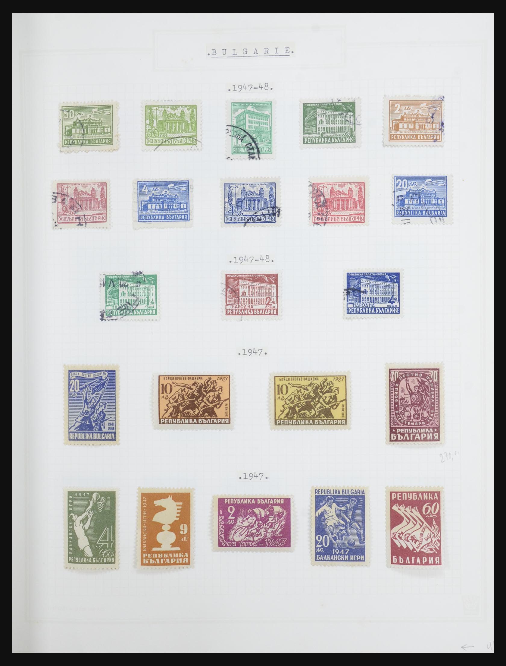 32386 028 - 32386 Bulgarije 1879-1971.