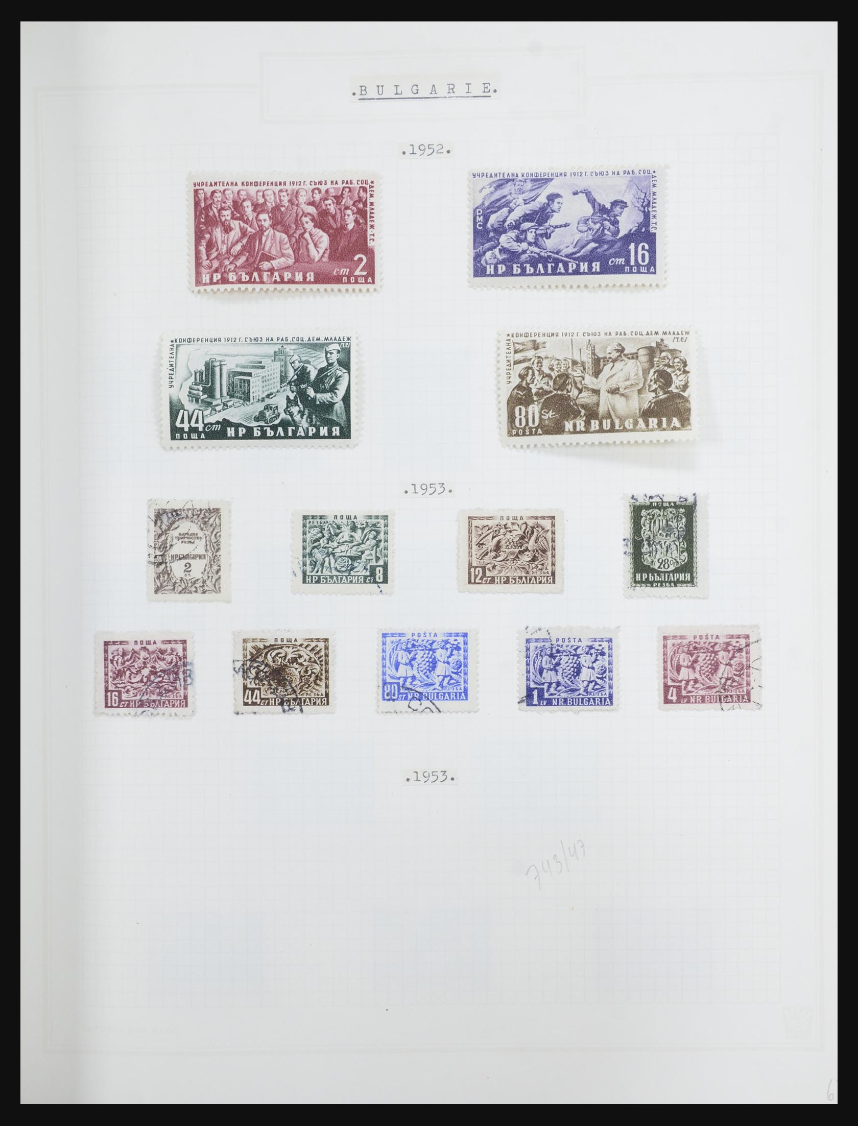 32386 040 - 32386 Bulgarije 1879-1971.