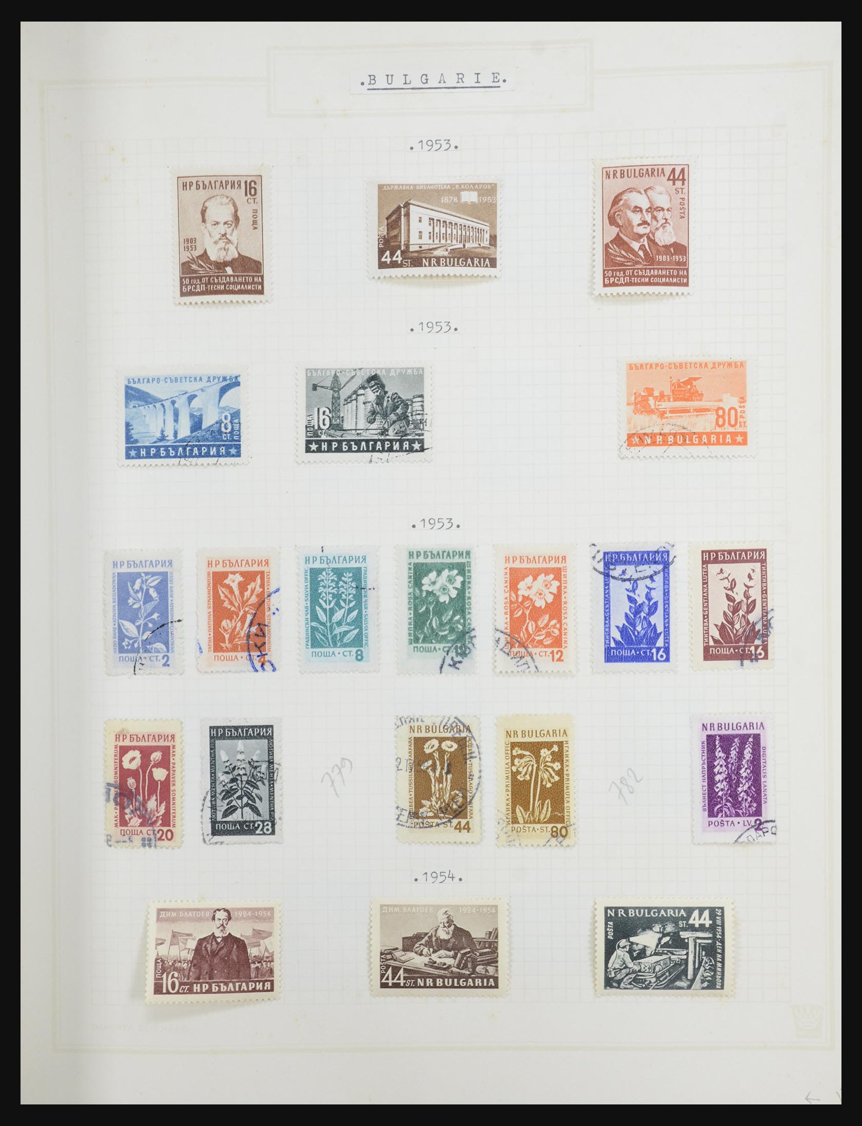 32386 042 - 32386 Bulgarije 1879-1971.