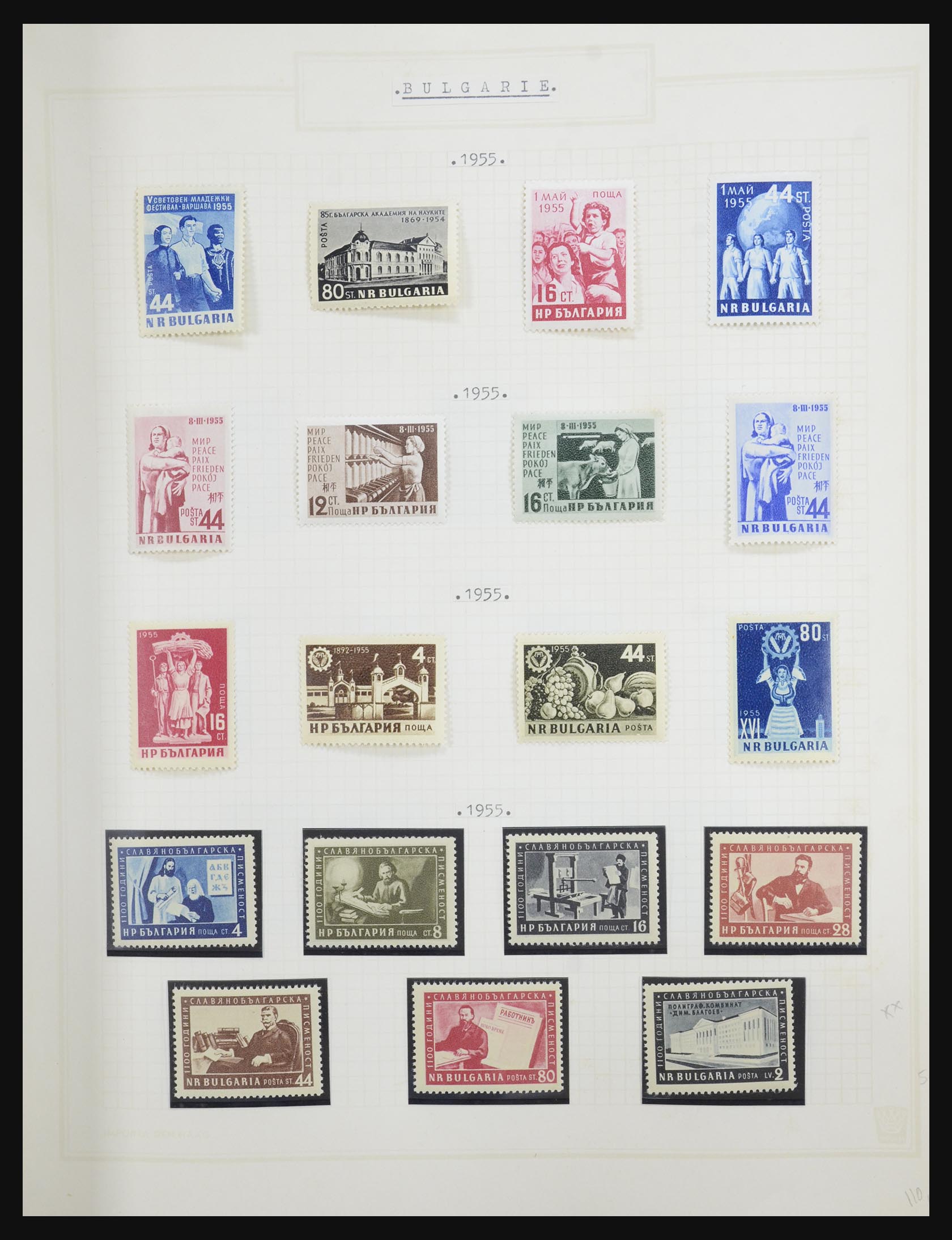 32386 045 - 32386 Bulgarije 1879-1971.