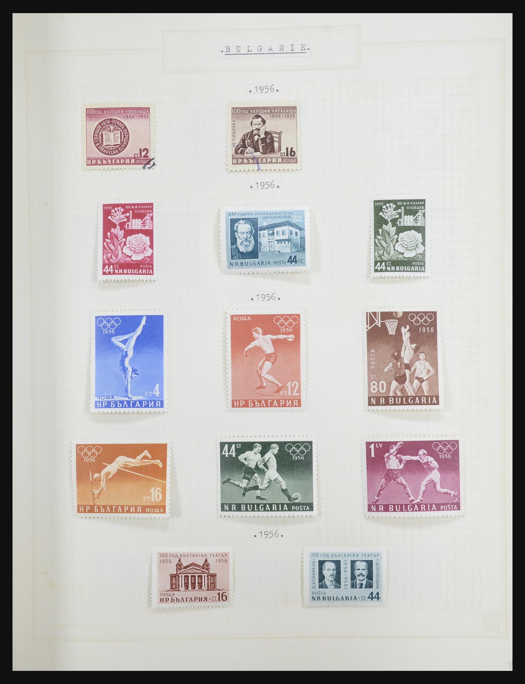 32386 048 - 32386 Bulgarije 1879-1971.