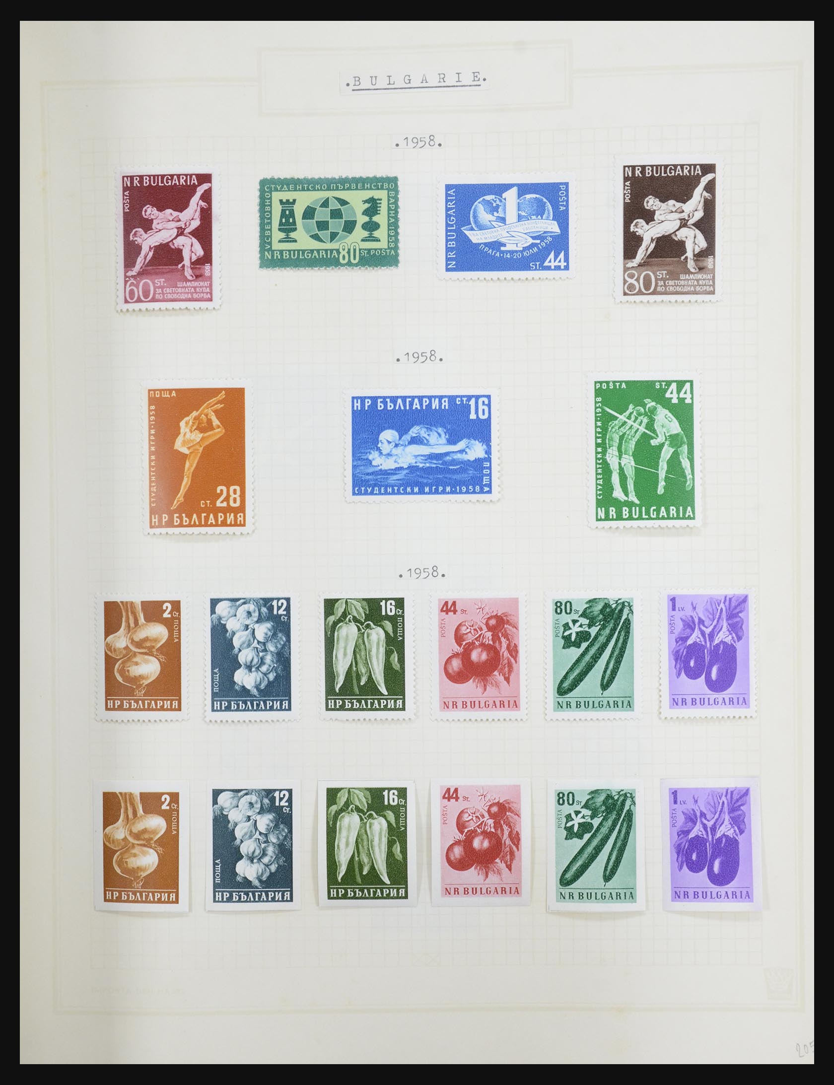 32386 053 - 32386 Bulgarije 1879-1971.