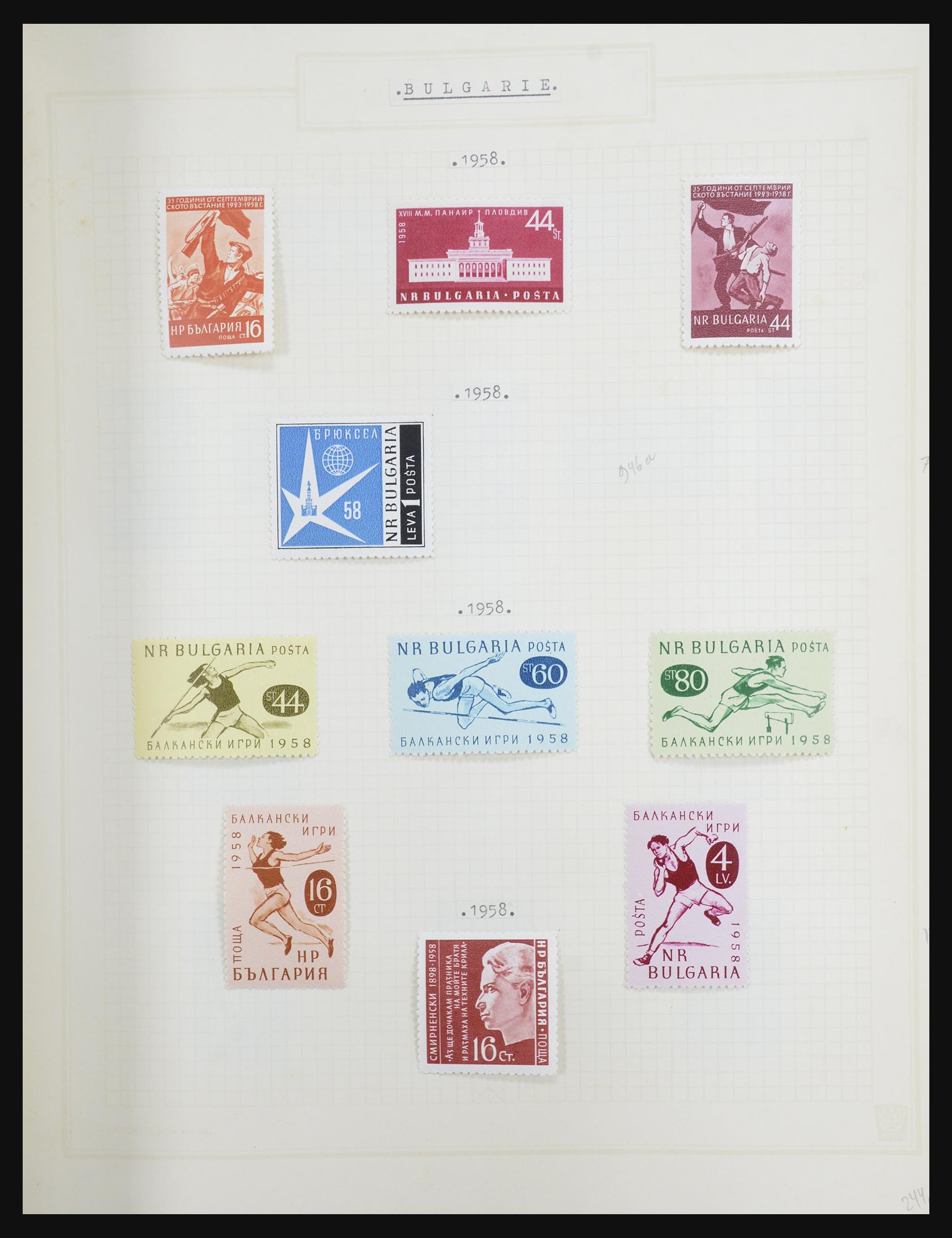 32386 054 - 32386 Bulgarije 1879-1971.