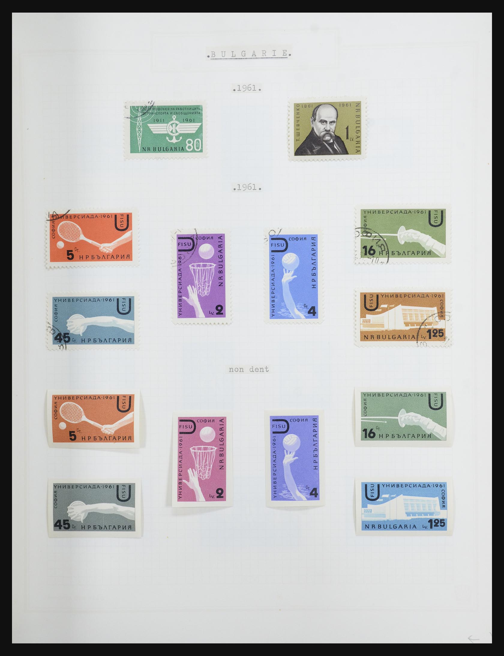 32386 064 - 32386 Bulgarije 1879-1971.