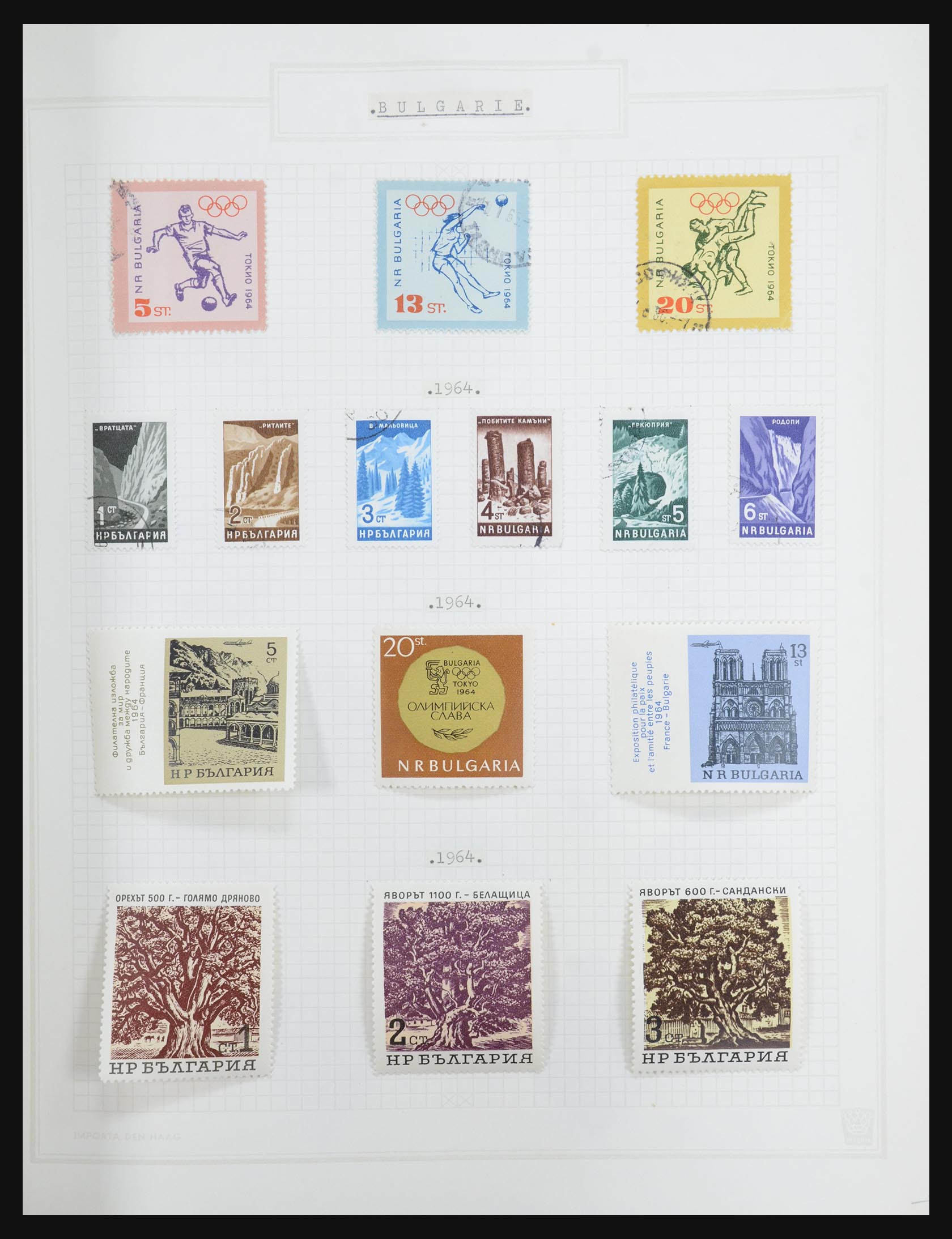 32386 080 - 32386 Bulgarije 1879-1971.