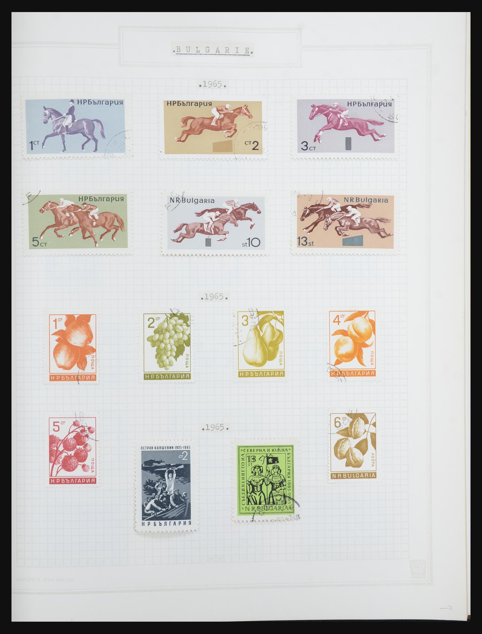 32386 085 - 32386 Bulgarije 1879-1971.