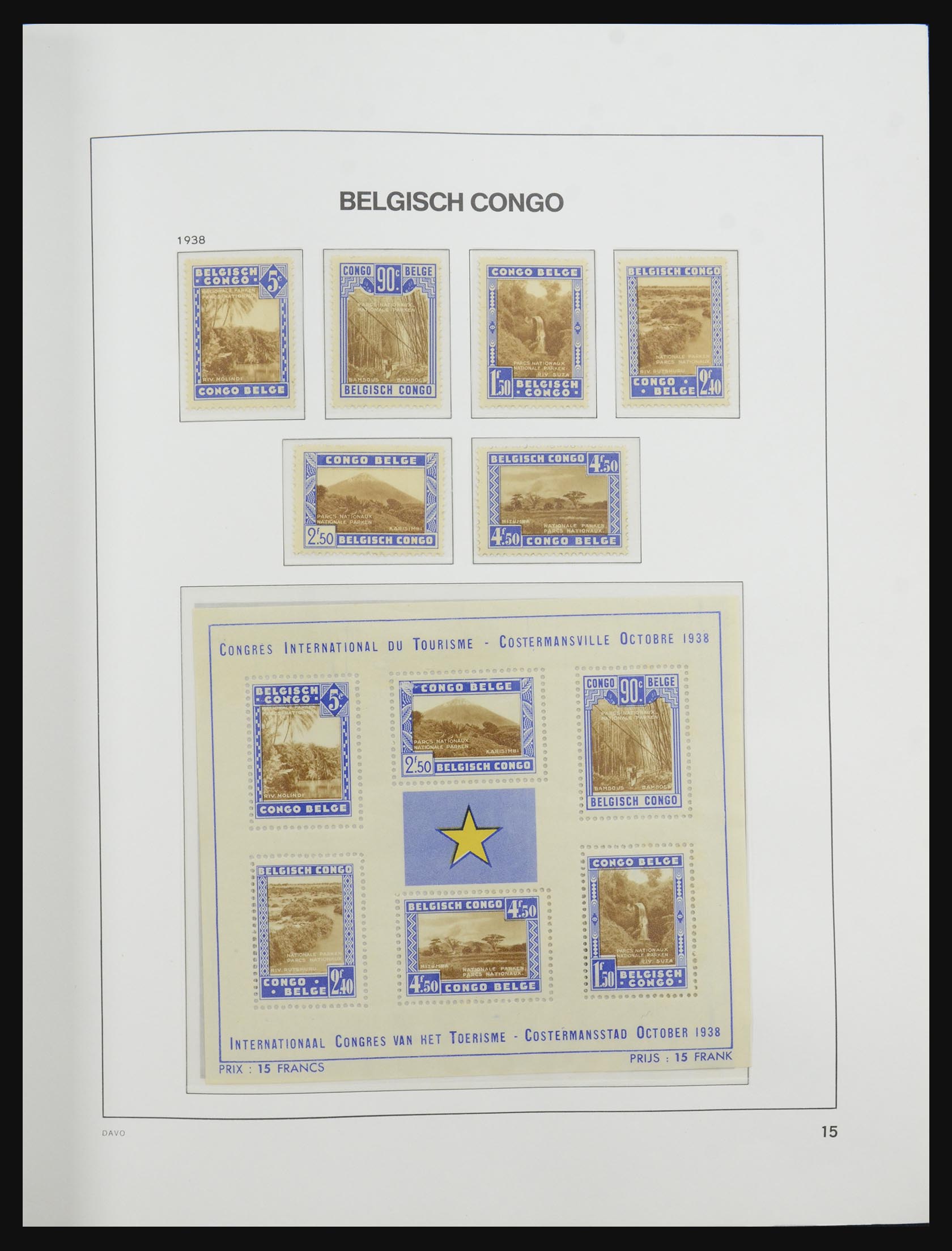 32390 019 - 32390 Belgisch Congo 1885-1962.