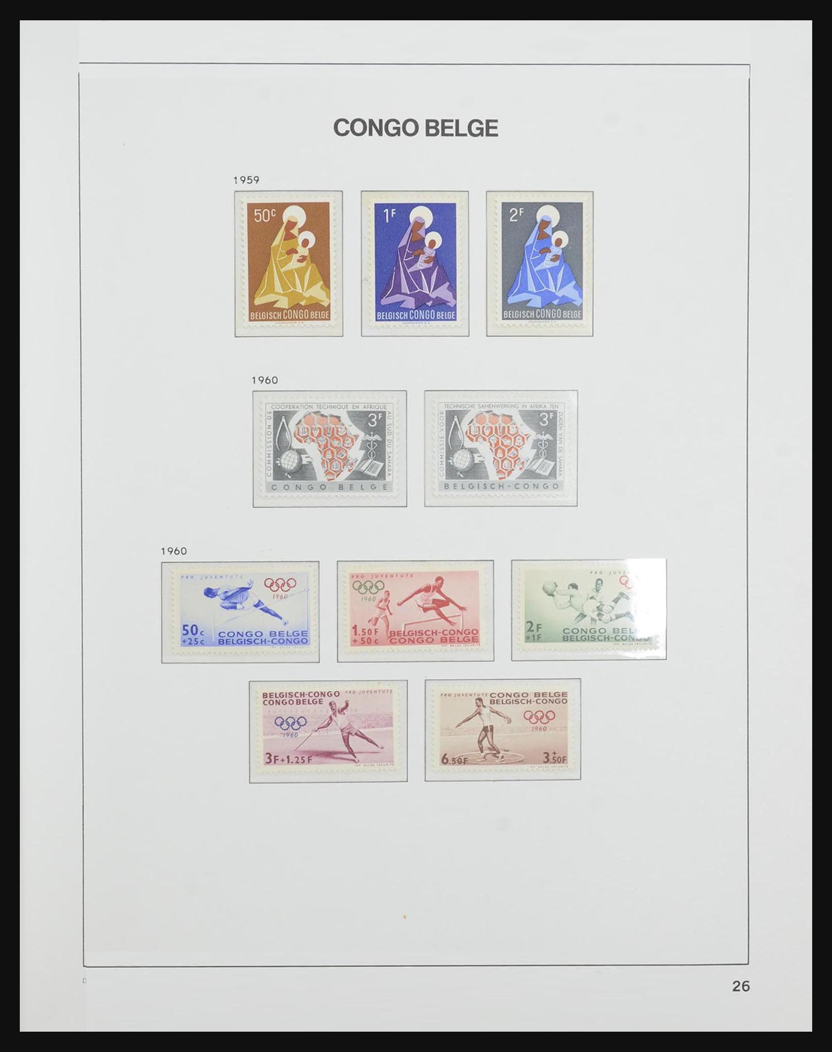 32390 042 - 32390 Belgisch Congo 1885-1962.