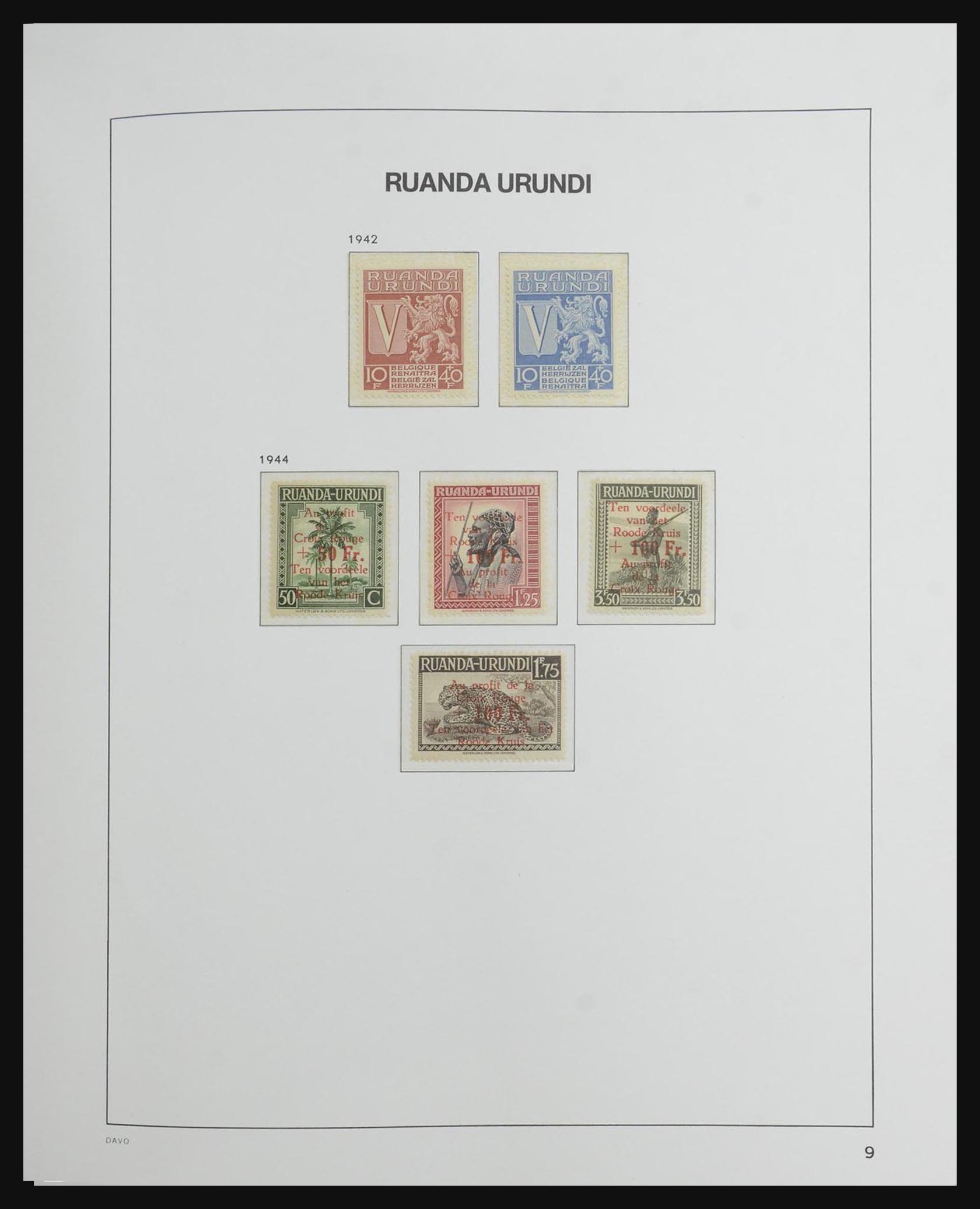32390 055 - 32390 Belgisch Congo 1885-1962.