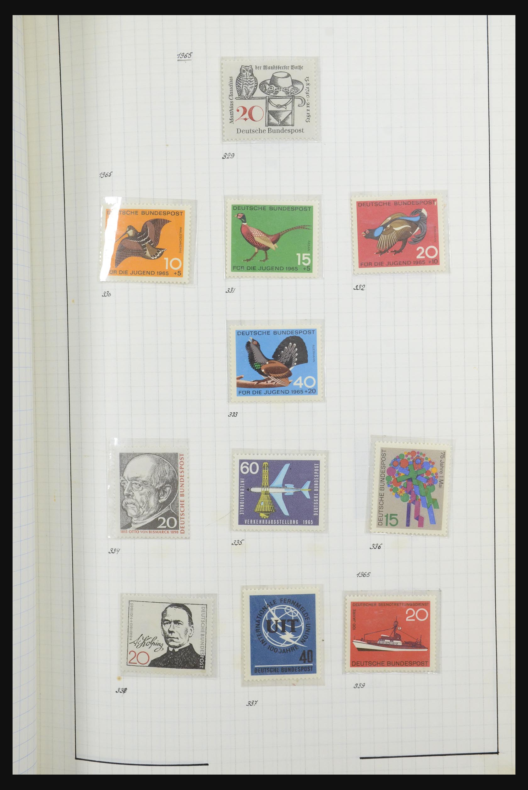 32398 033 - 32398 Bundespost and Berlin 1948-1984.