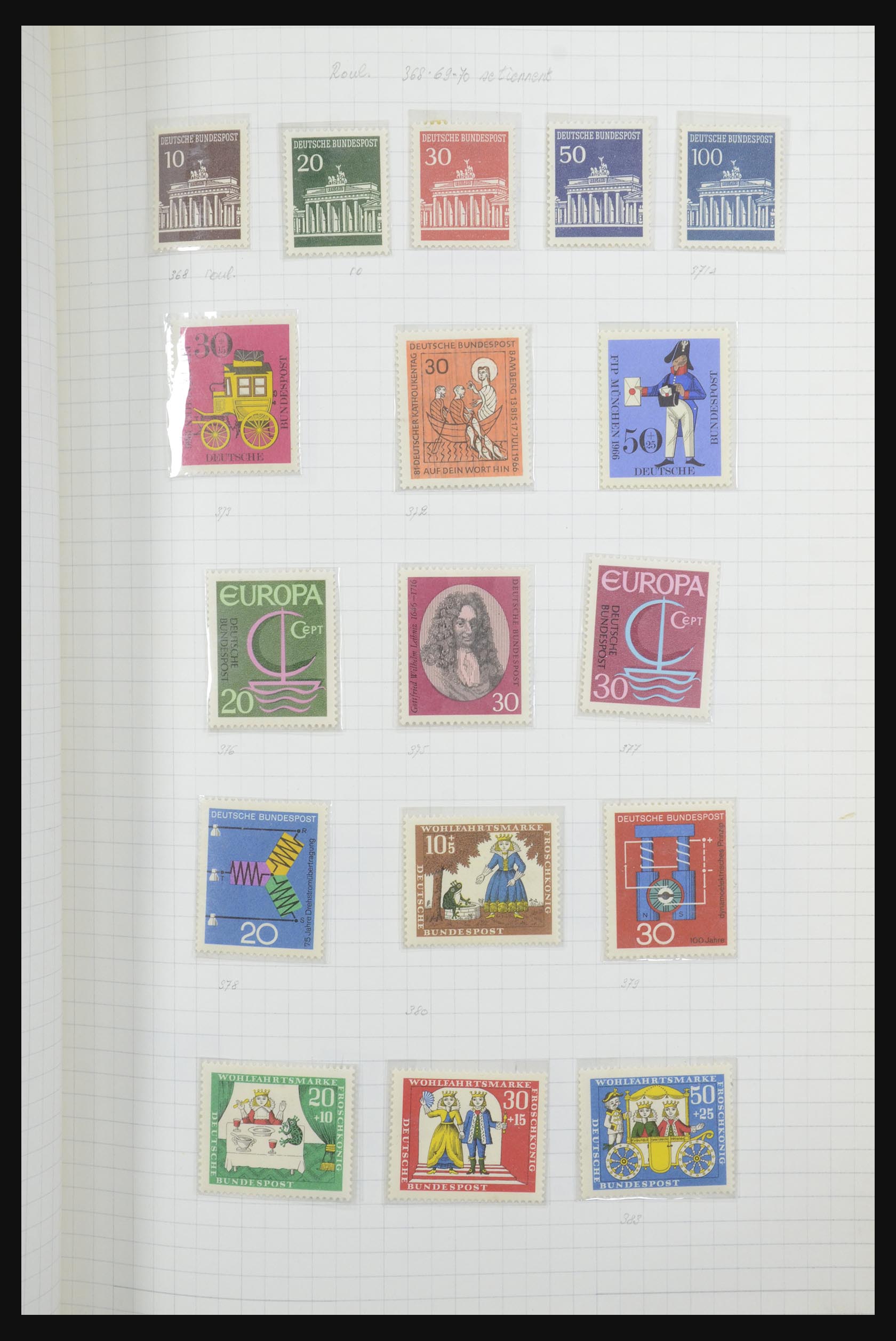 32398 040 - 32398 Bundespost and Berlin 1948-1984.