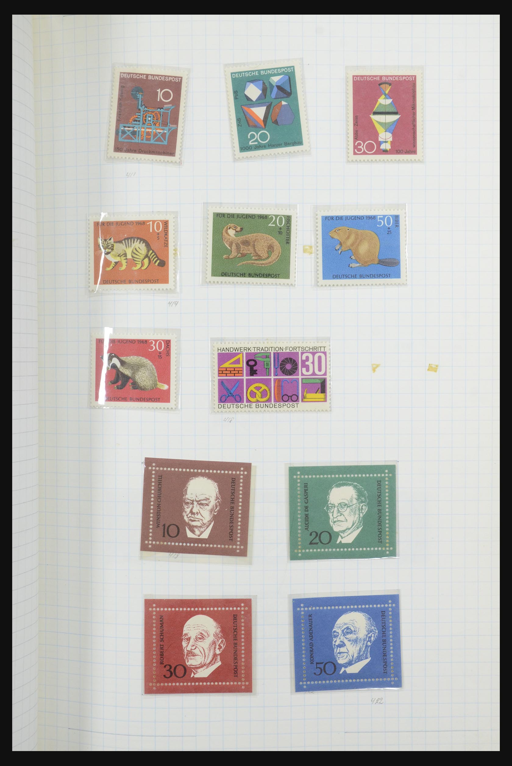 32398 045 - 32398 Bundespost and Berlin 1948-1984.