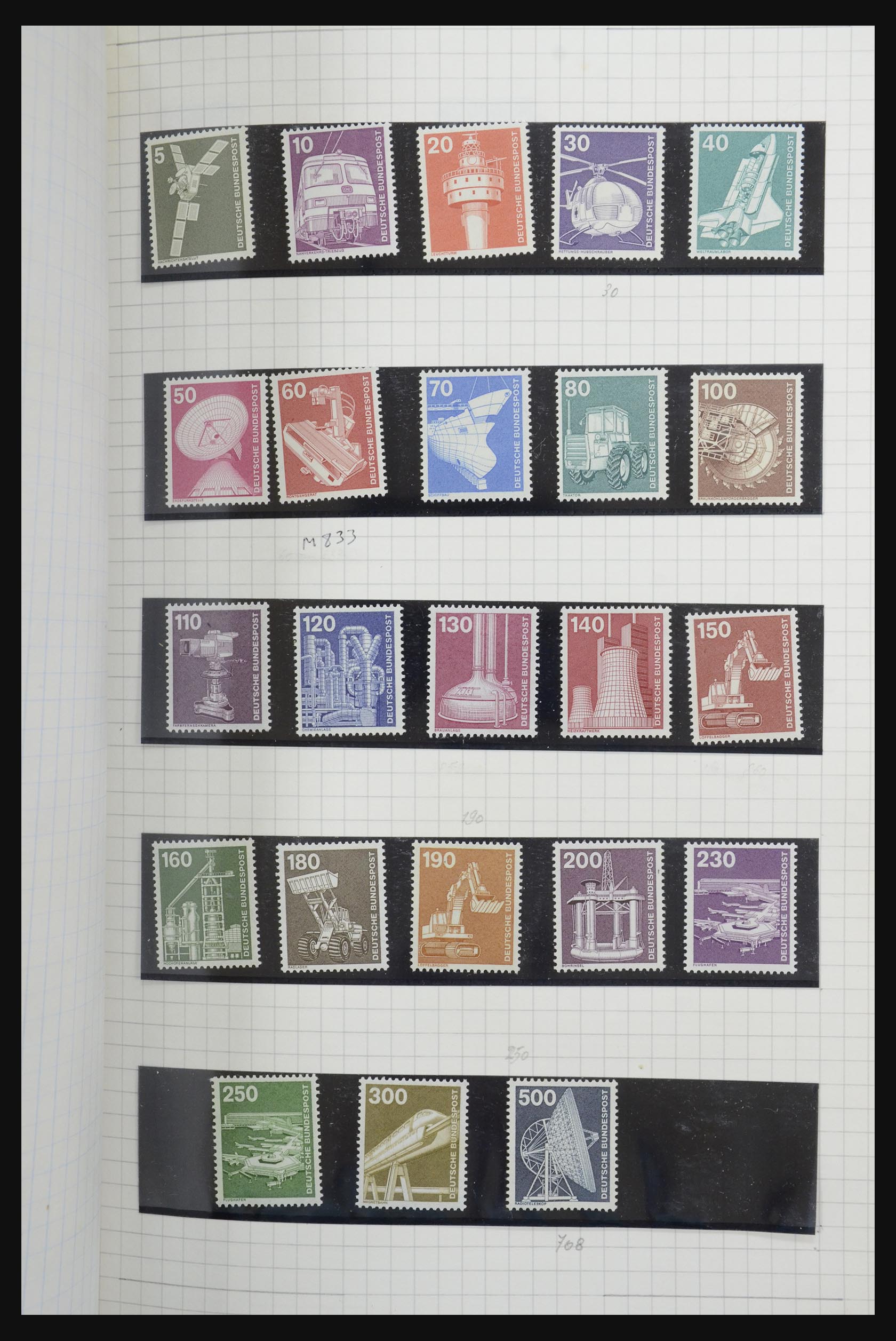 32398 075 - 32398 Bundespost and Berlin 1948-1984.