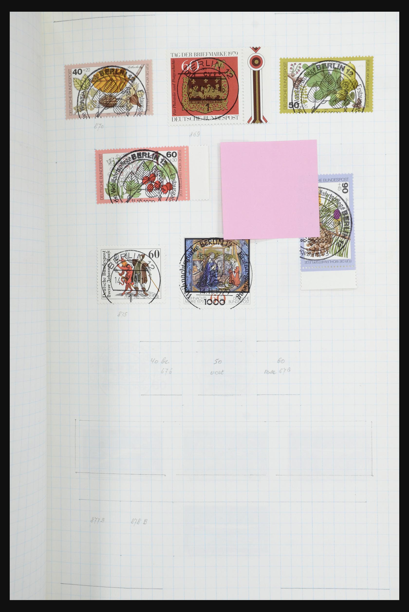 32398 093 - 32398 Bundespost and Berlin 1948-1984.