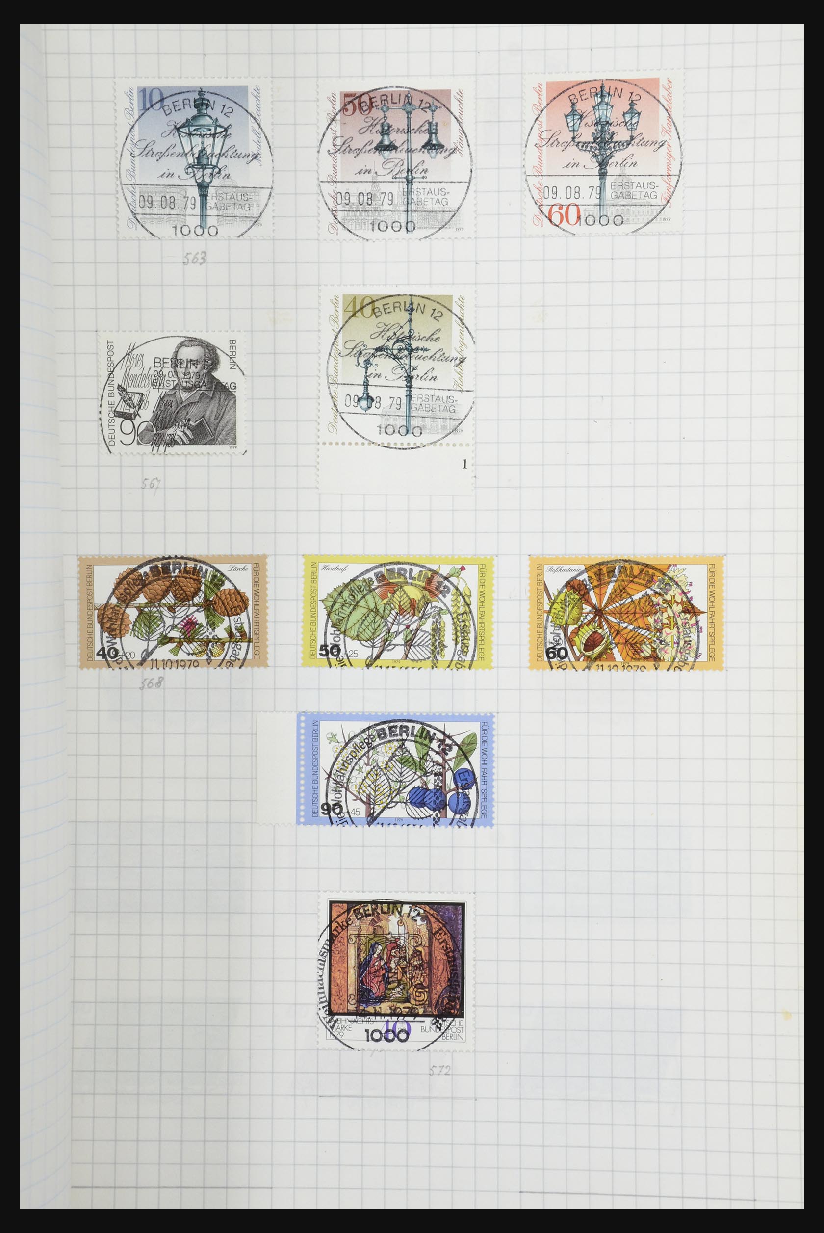 32398 198 - 32398 Bundespost and Berlin 1948-1984.