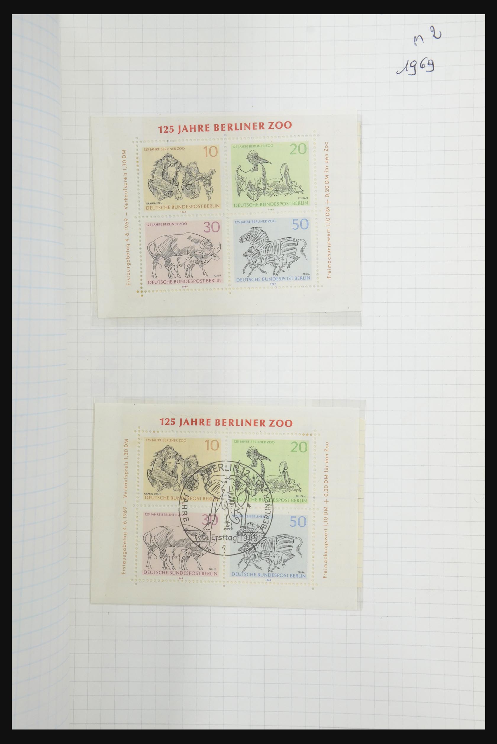 32398 208 - 32398 Bundespost en Berlijn 1948-1984.