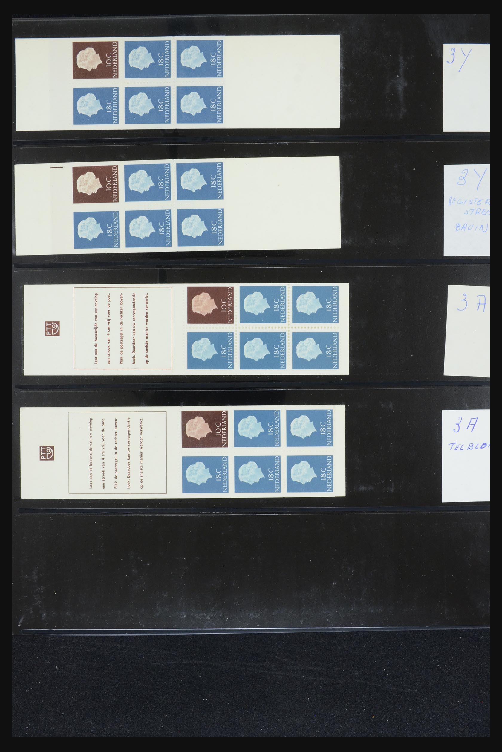 32407 003 - 32407 Netherlands stamp booklets 1964-2003.