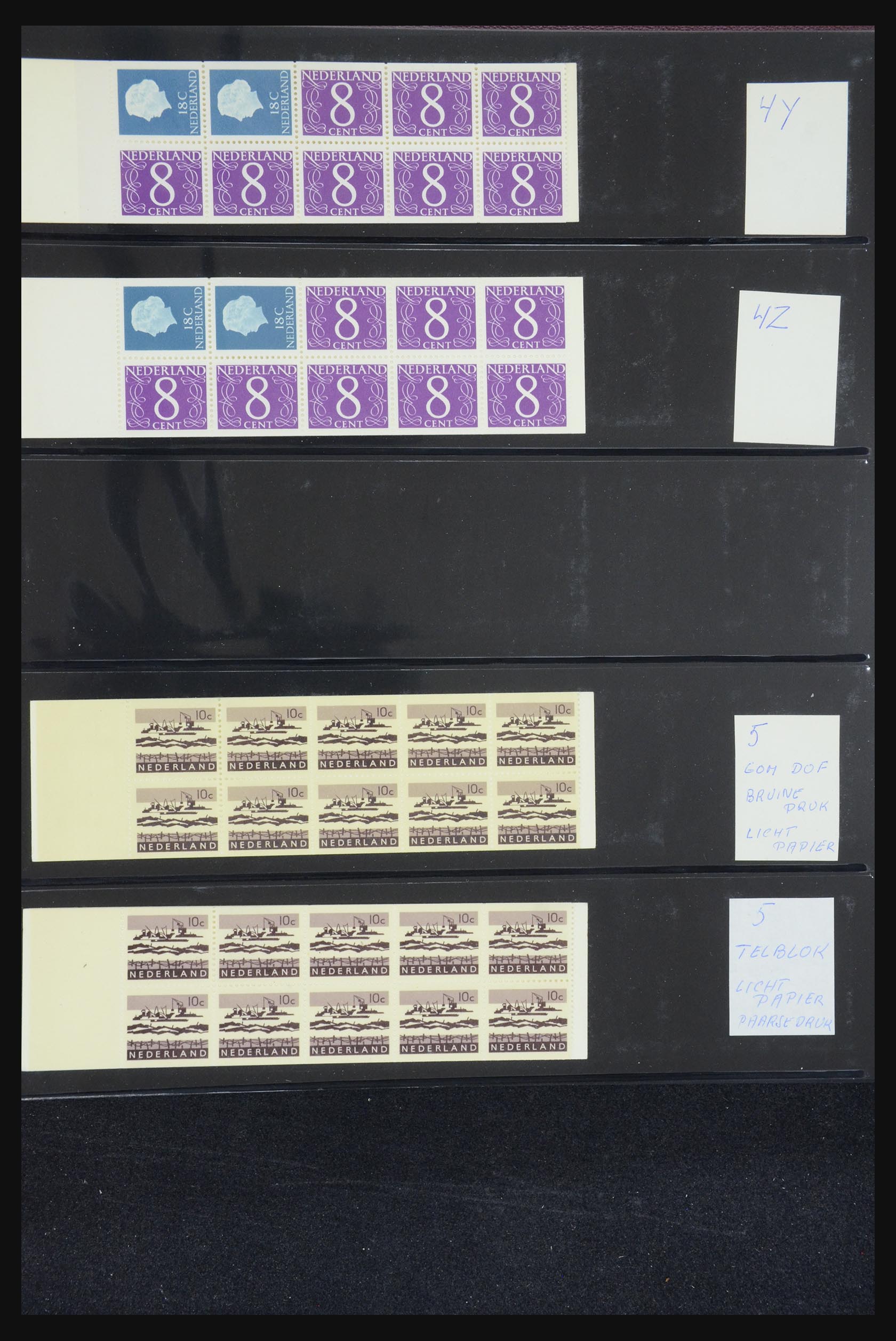 32407 004 - 32407 Netherlands stamp booklets 1964-2003.