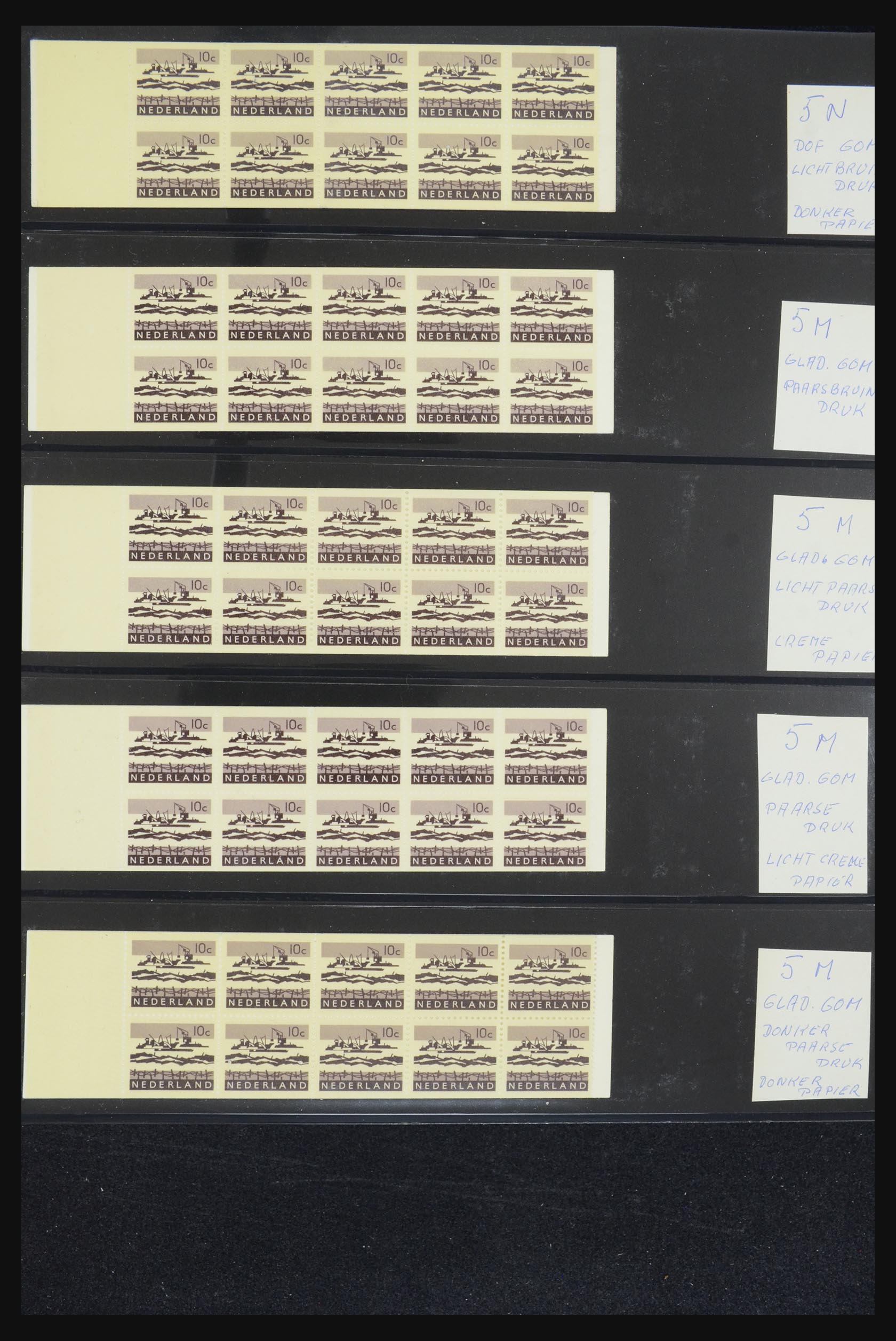 32407 005 - 32407 Netherlands stamp booklets 1964-2003.