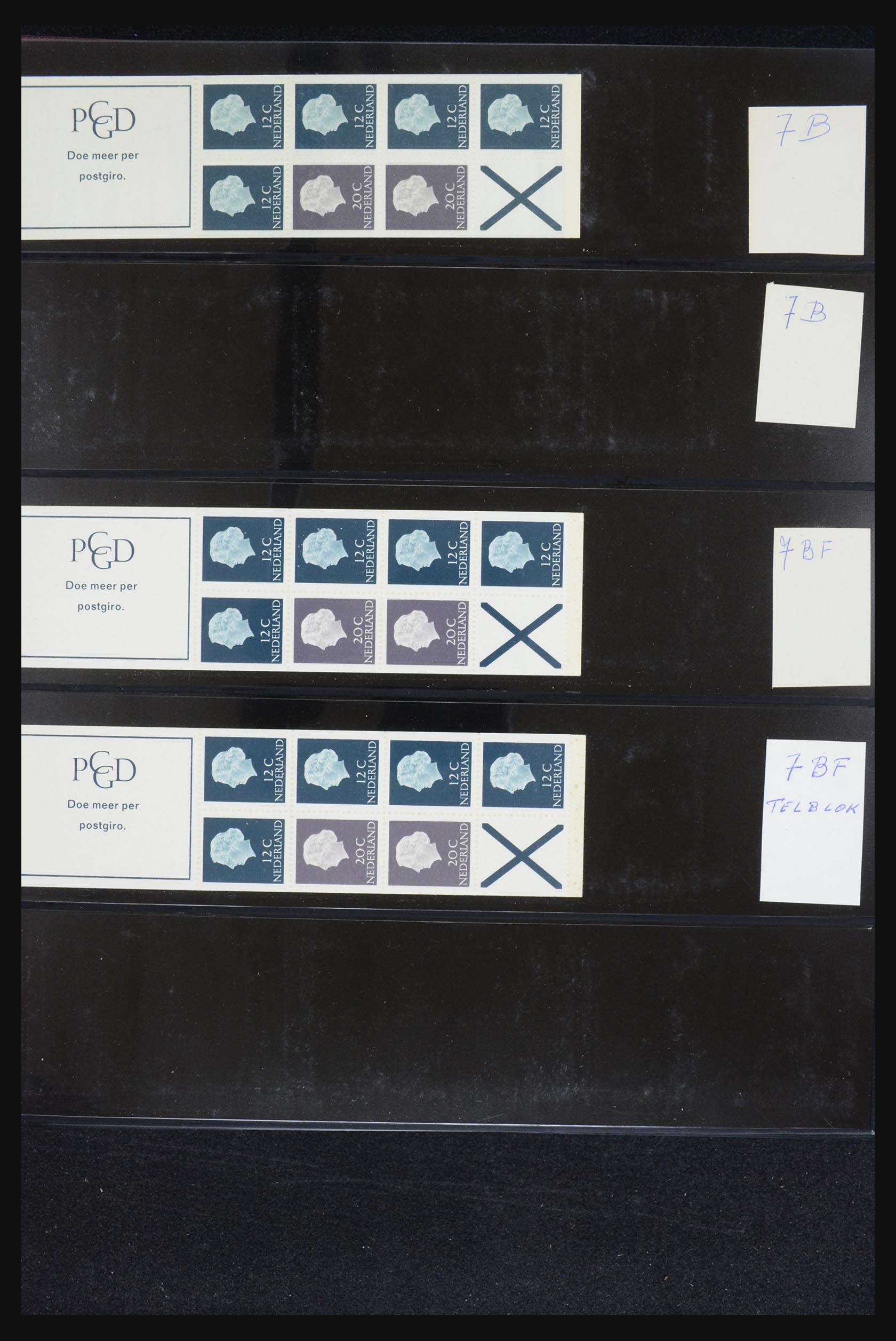 32407 009 - 32407 Nederland postzegelboekjes 1964-2003.