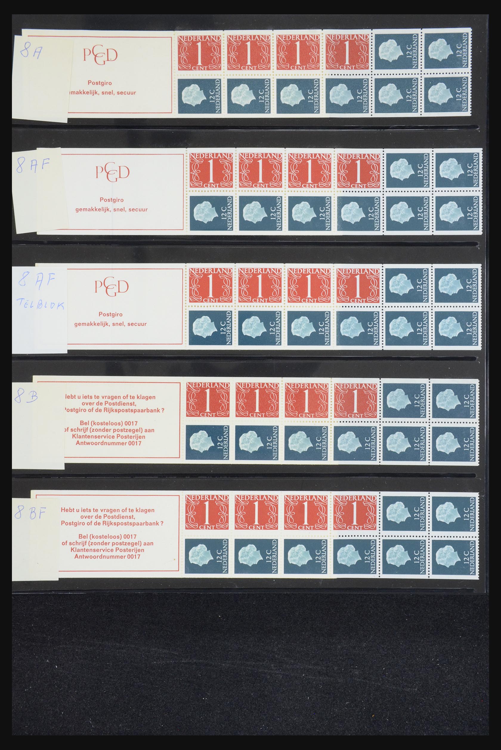 32407 010 - 32407 Netherlands stamp booklets 1964-2003.