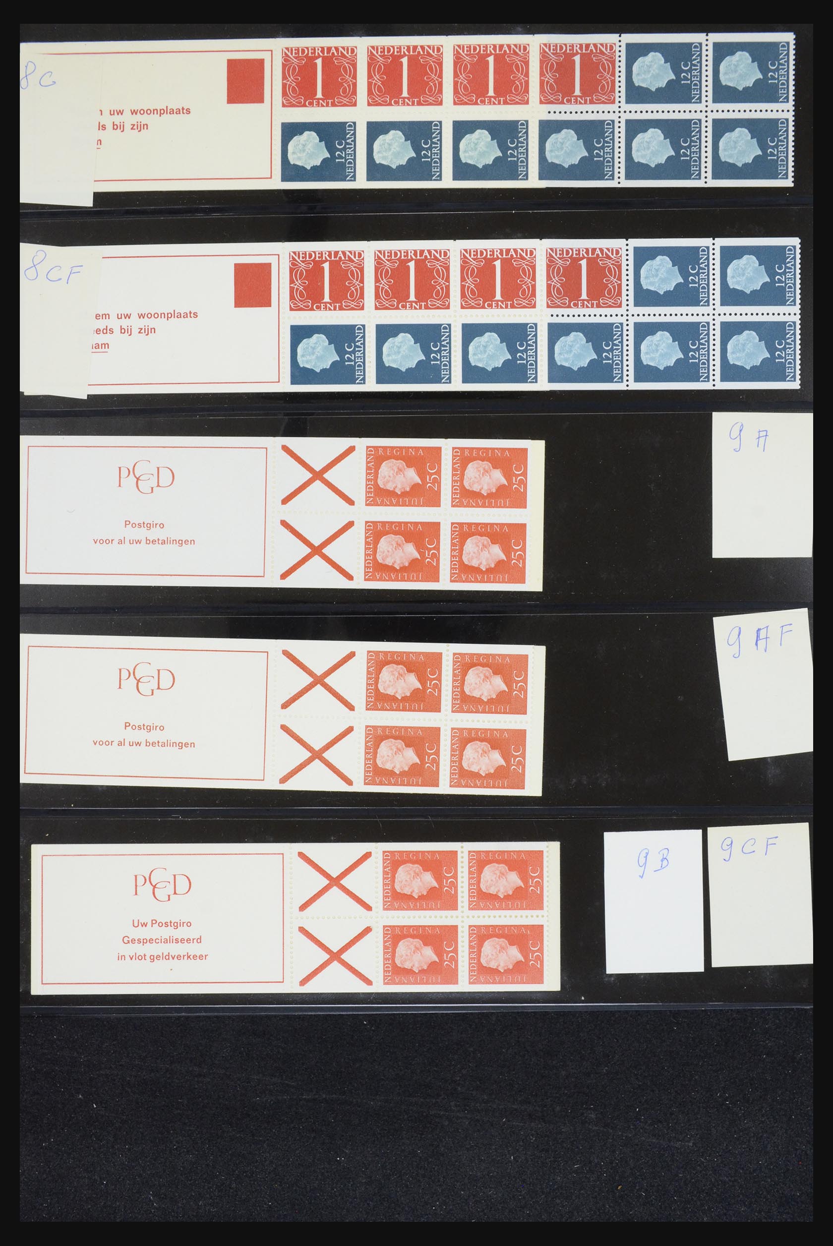 32407 011 - 32407 Netherlands stamp booklets 1964-2003.