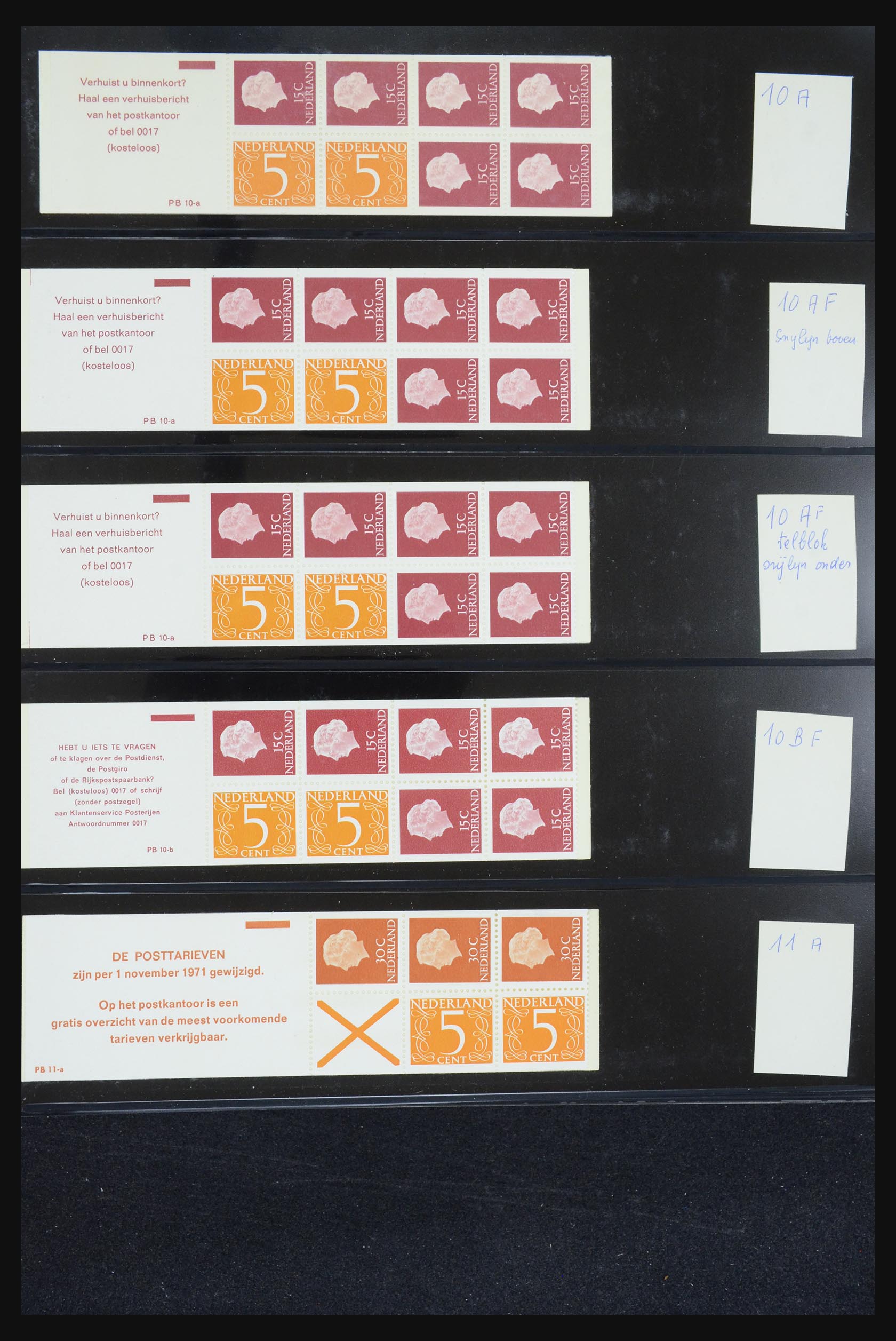 32407 015 - 32407 Netherlands stamp booklets 1964-2003.